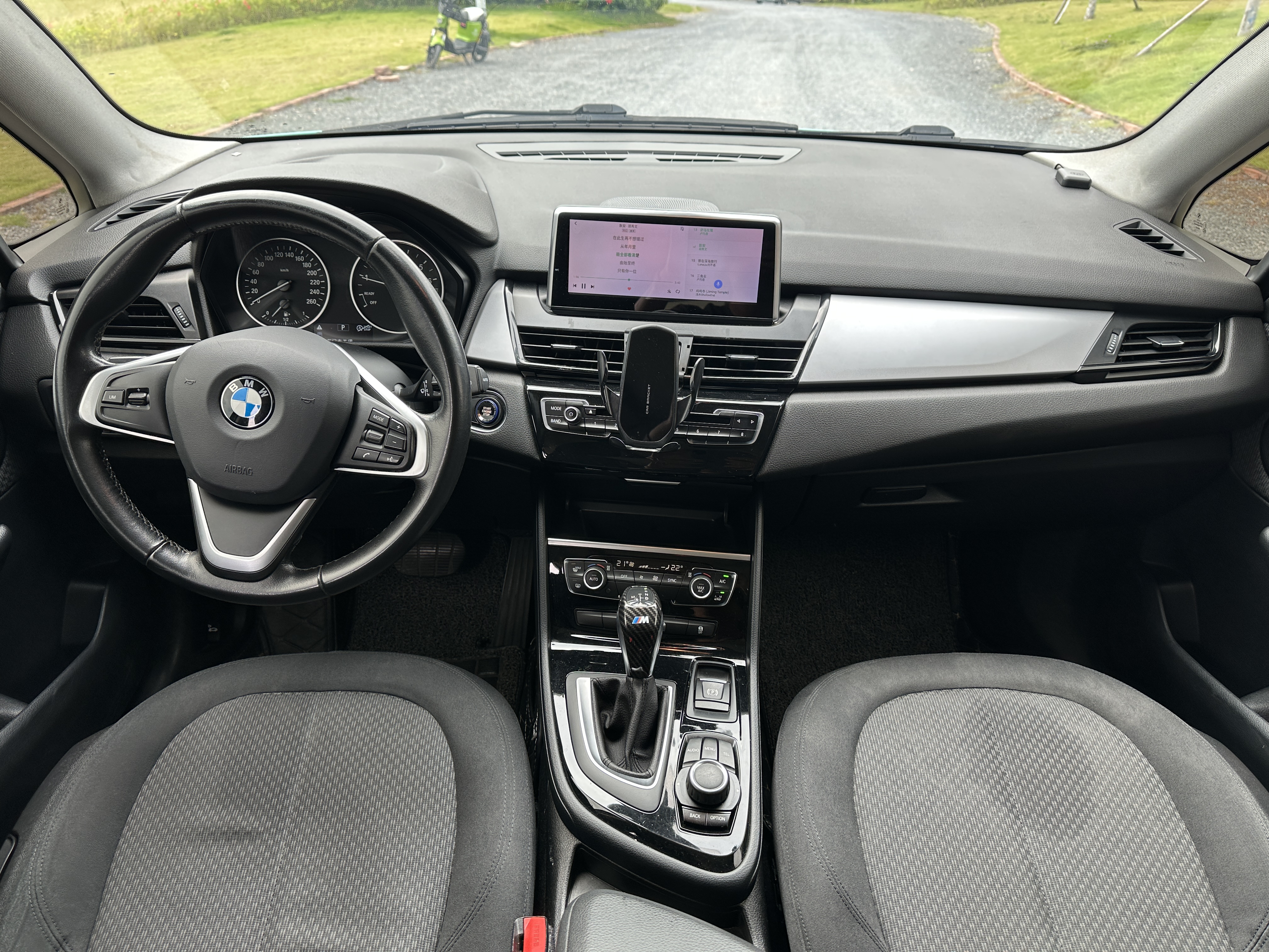 BMW 2 Series Tourer (Imported) 2015 car image #8