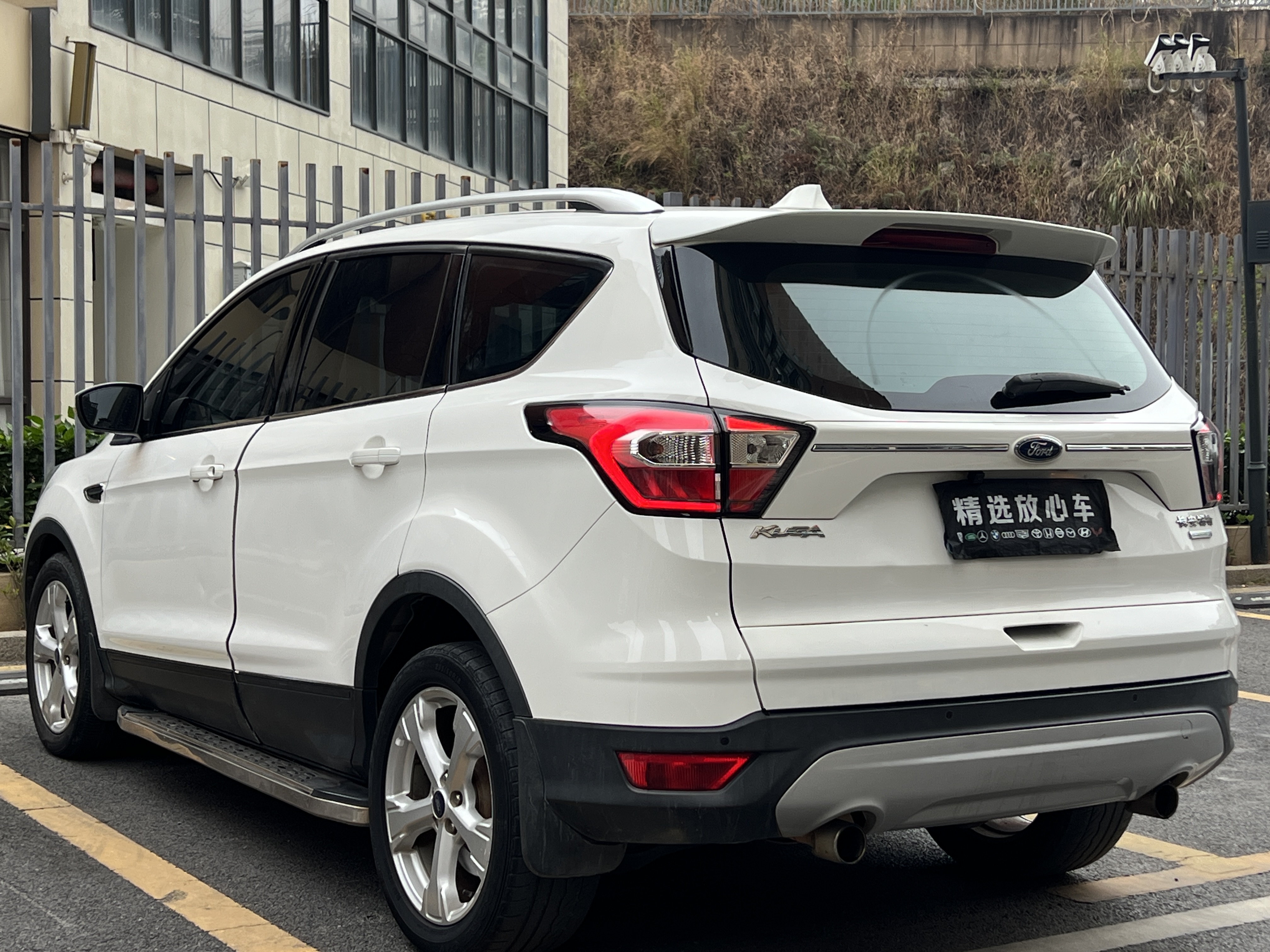 Ford Kuga 2017 car image #8