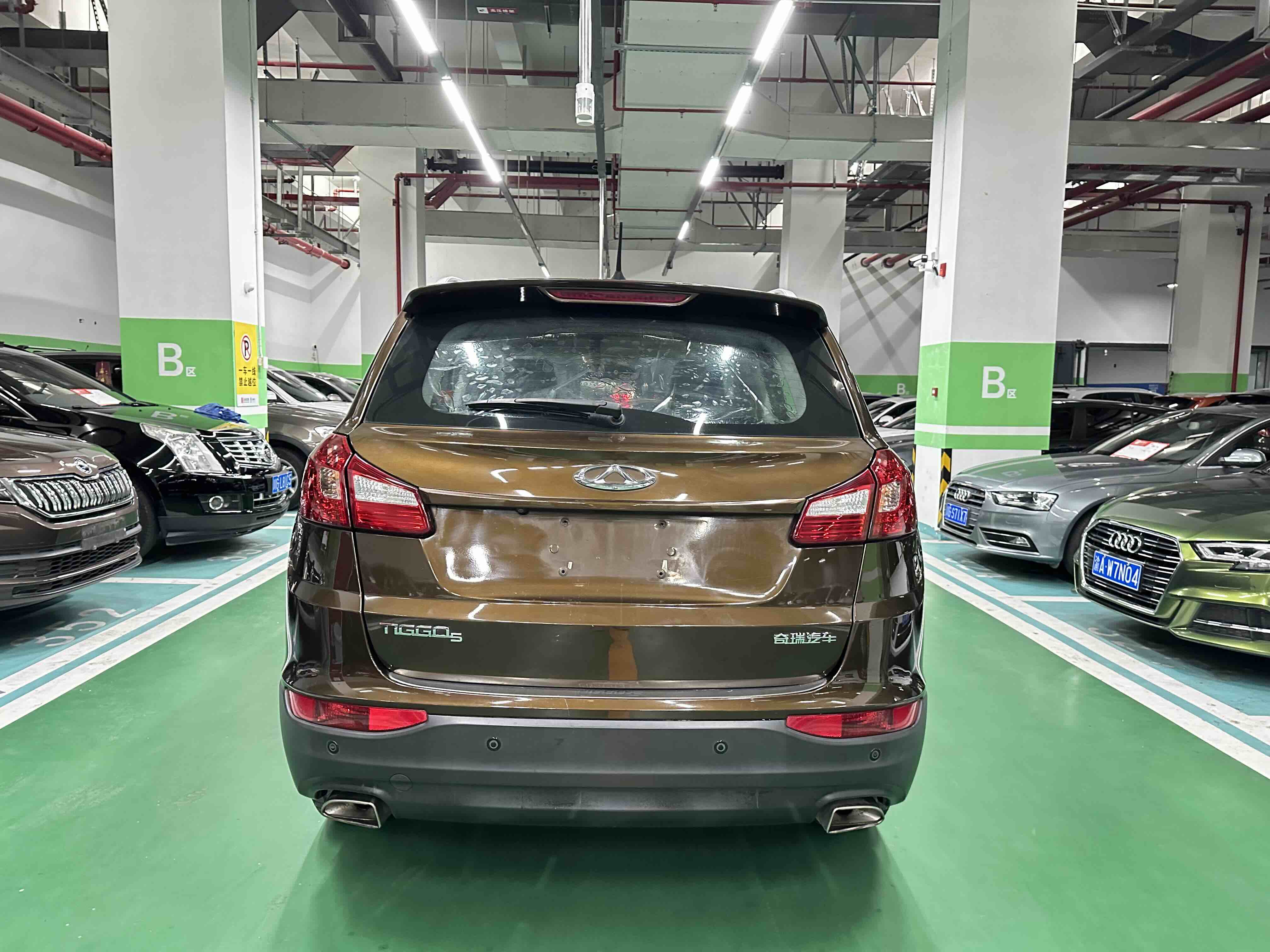 Tiggo 5 2015 #8 Tiggo 5 2015 car image #8