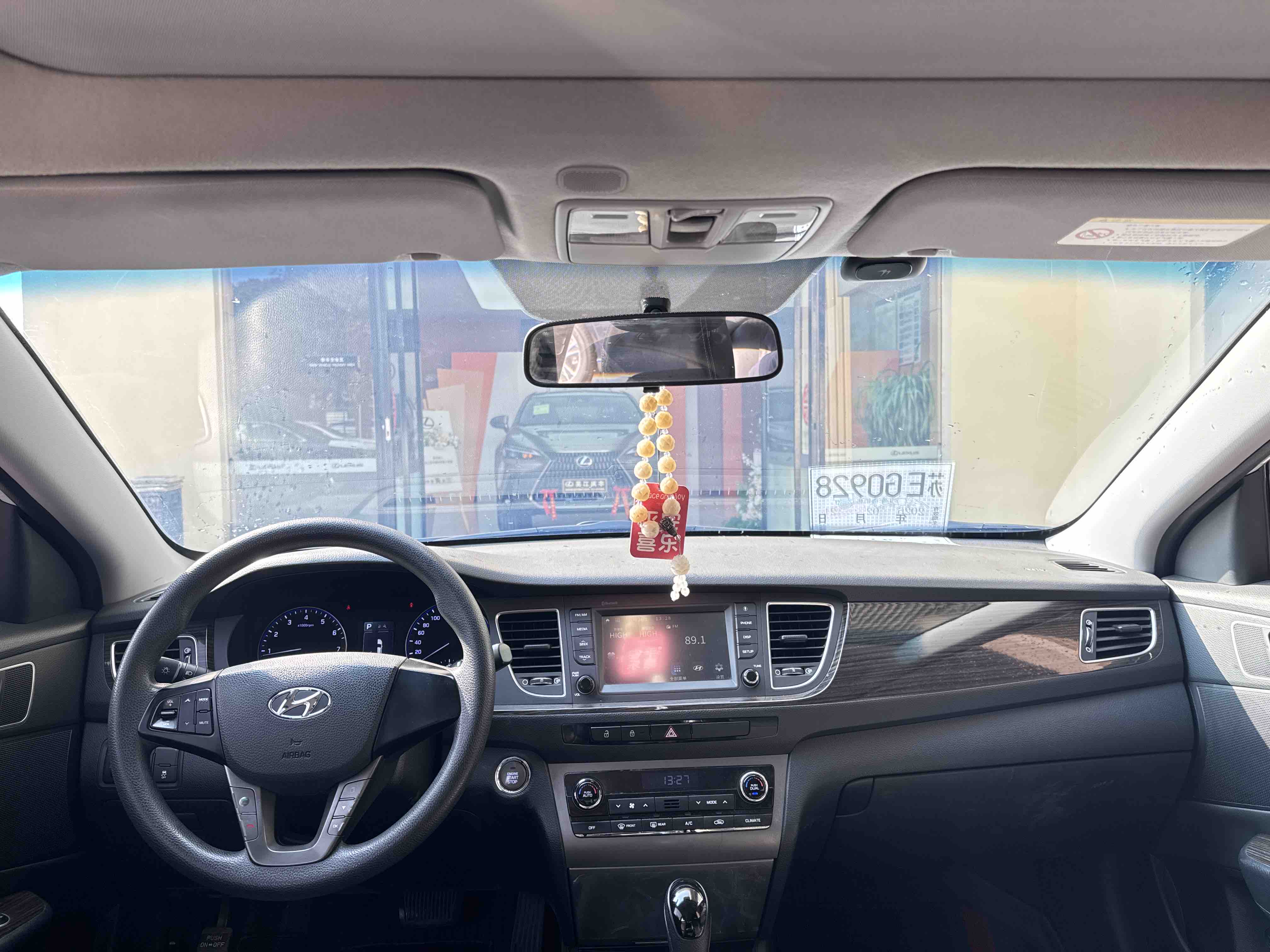 Hyundai Mistra 2016 immagine di auto #8