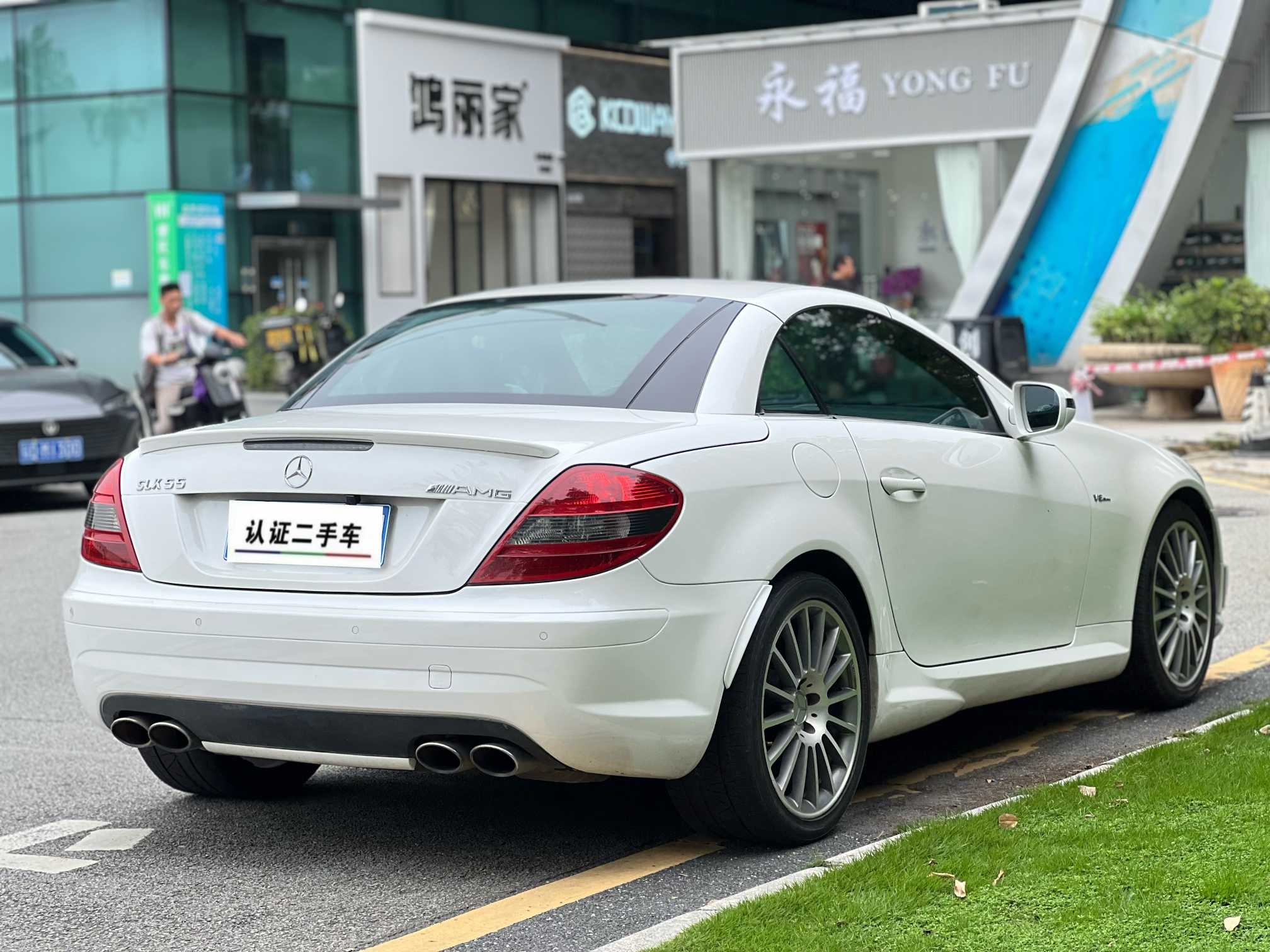 Mercedes-Benz SLK AMG 2010 car image #8