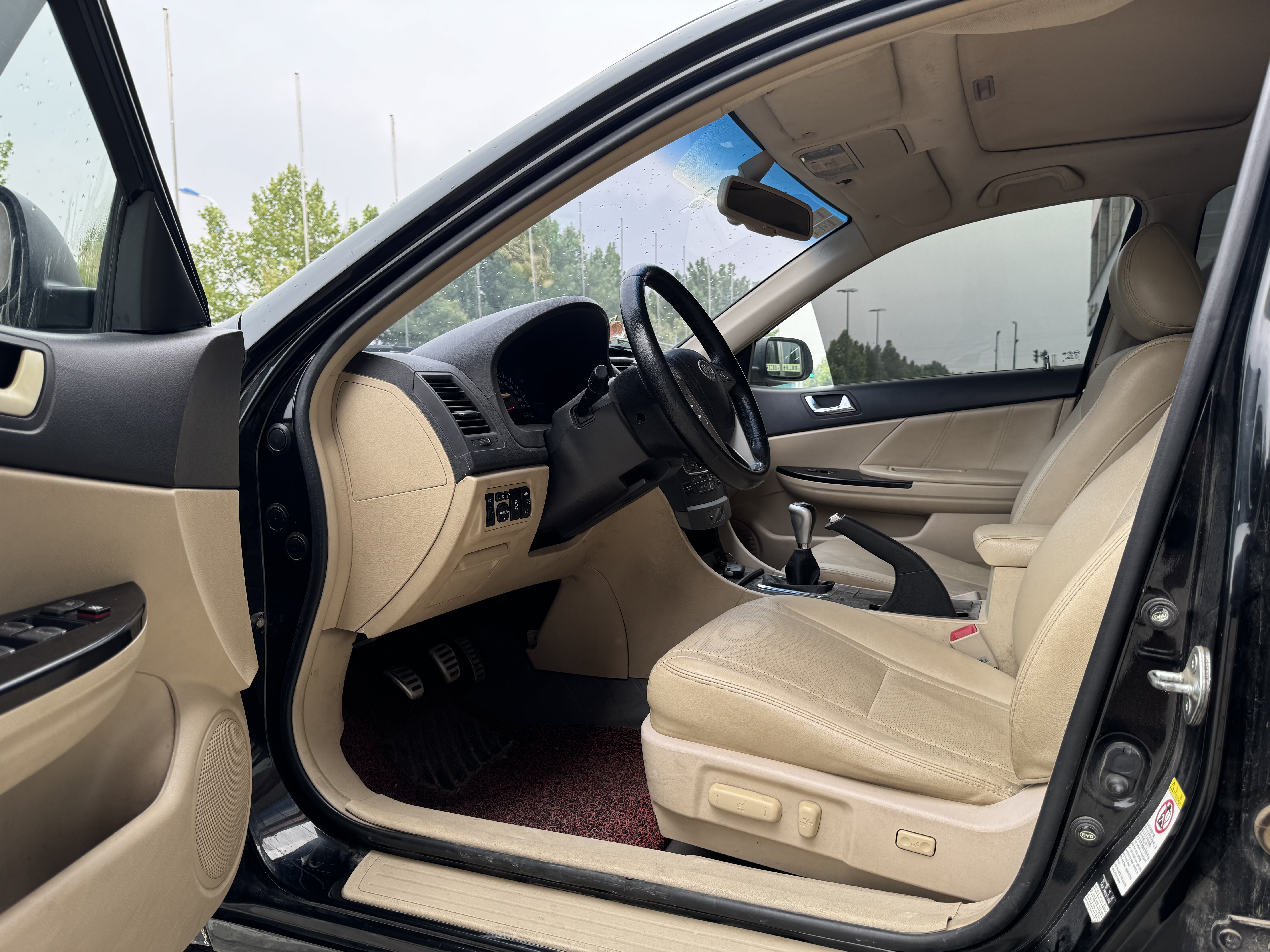 BYD G6 2015 #8 BYD G6 2015 car image #8