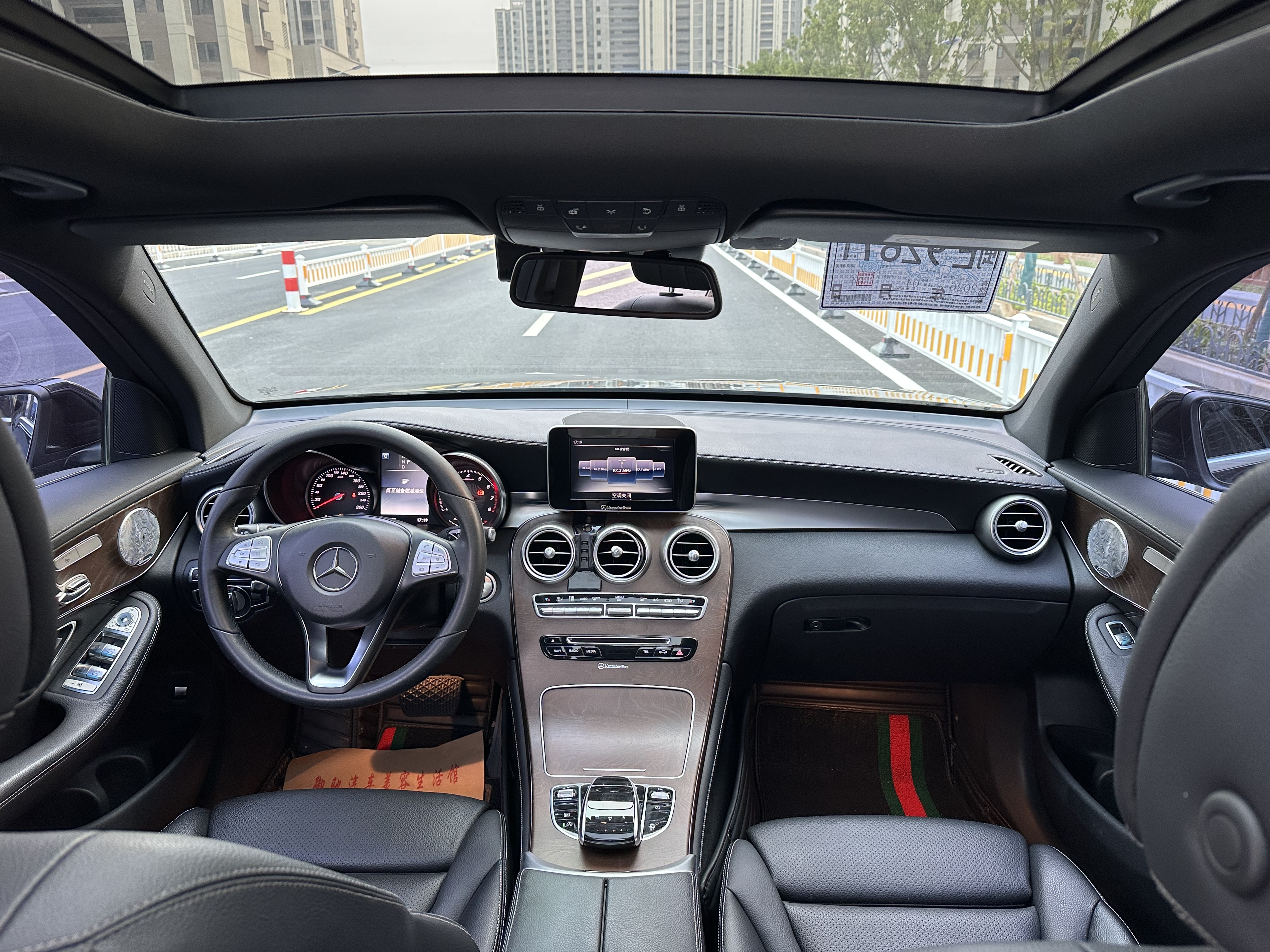 Mercedes-Benz GLC Class 2017 car image #8