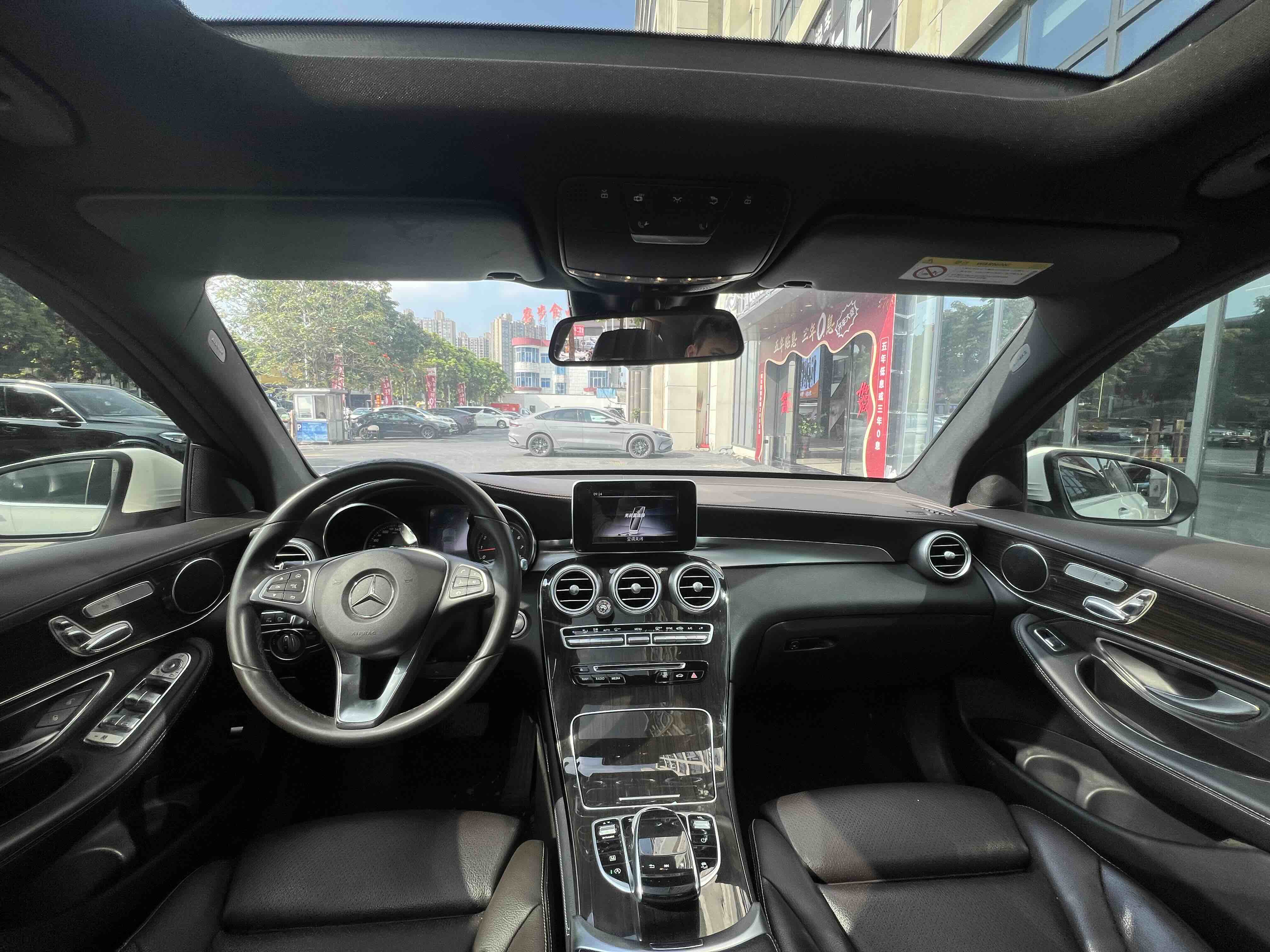 Mercedes-Benz GLC Class 2017 صورة سيارة #8