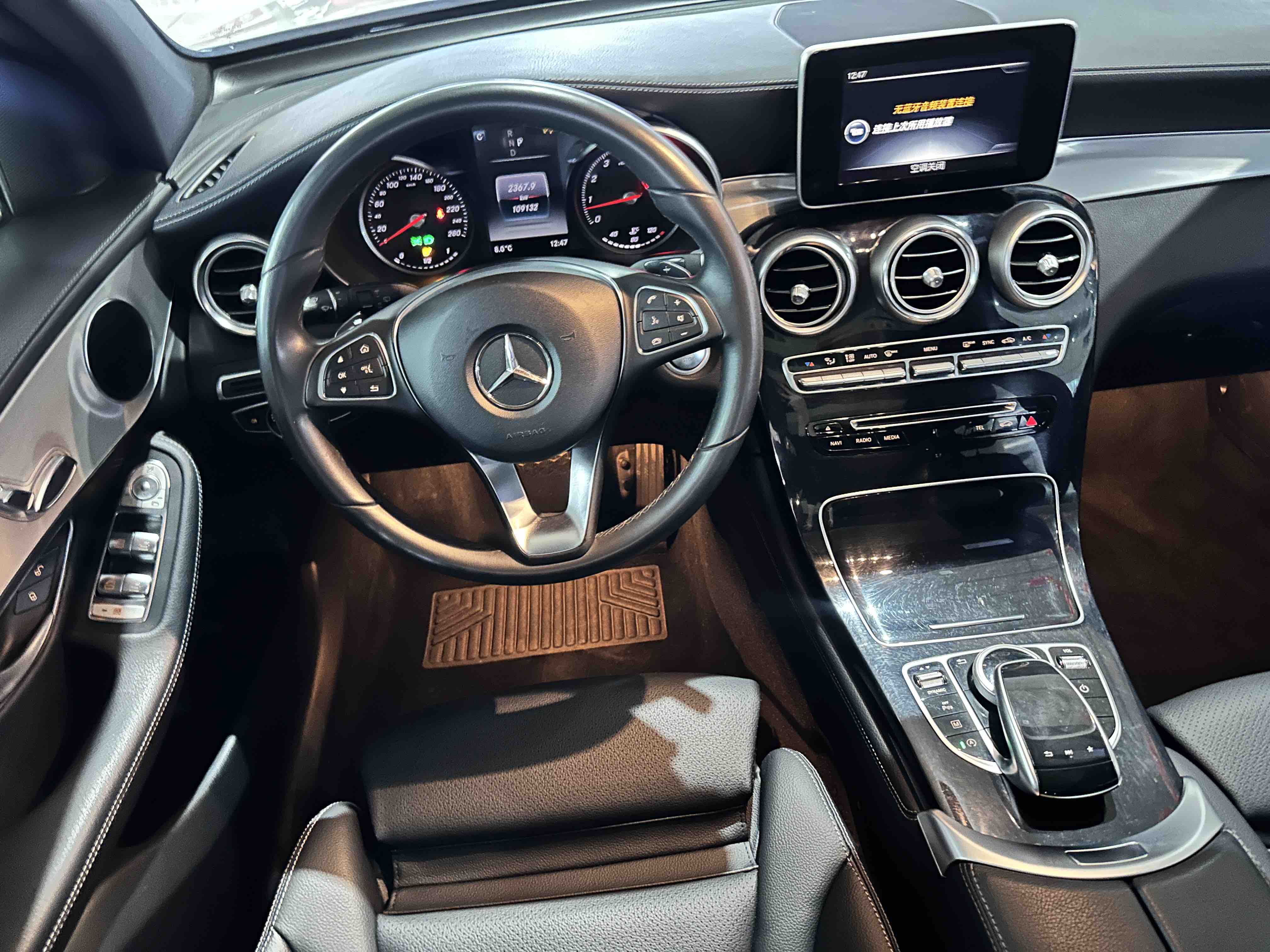 Mercedes-Benz 2017 #8 Mercedes-Benz 2017 car image #8