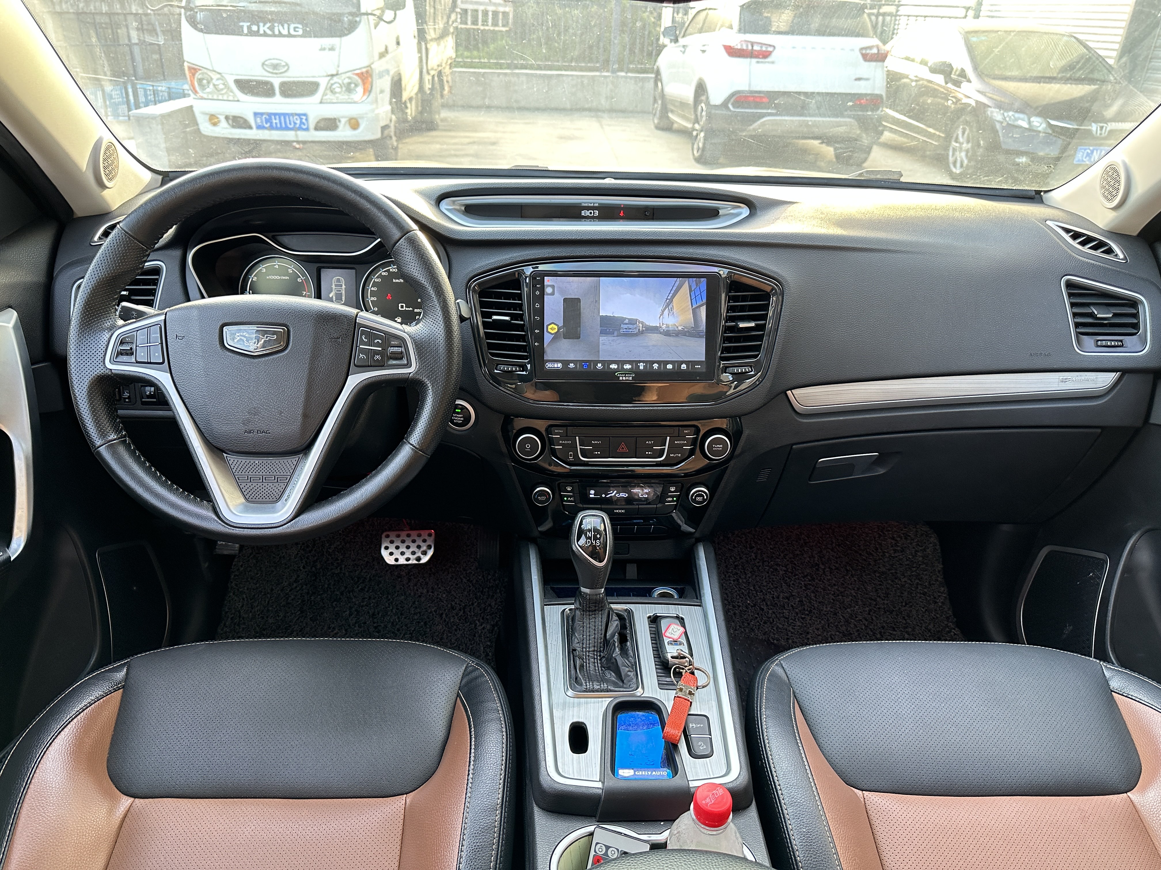 GEELY Vision X6 2017 #8 GEELY Vision X6 2017 car image #8
