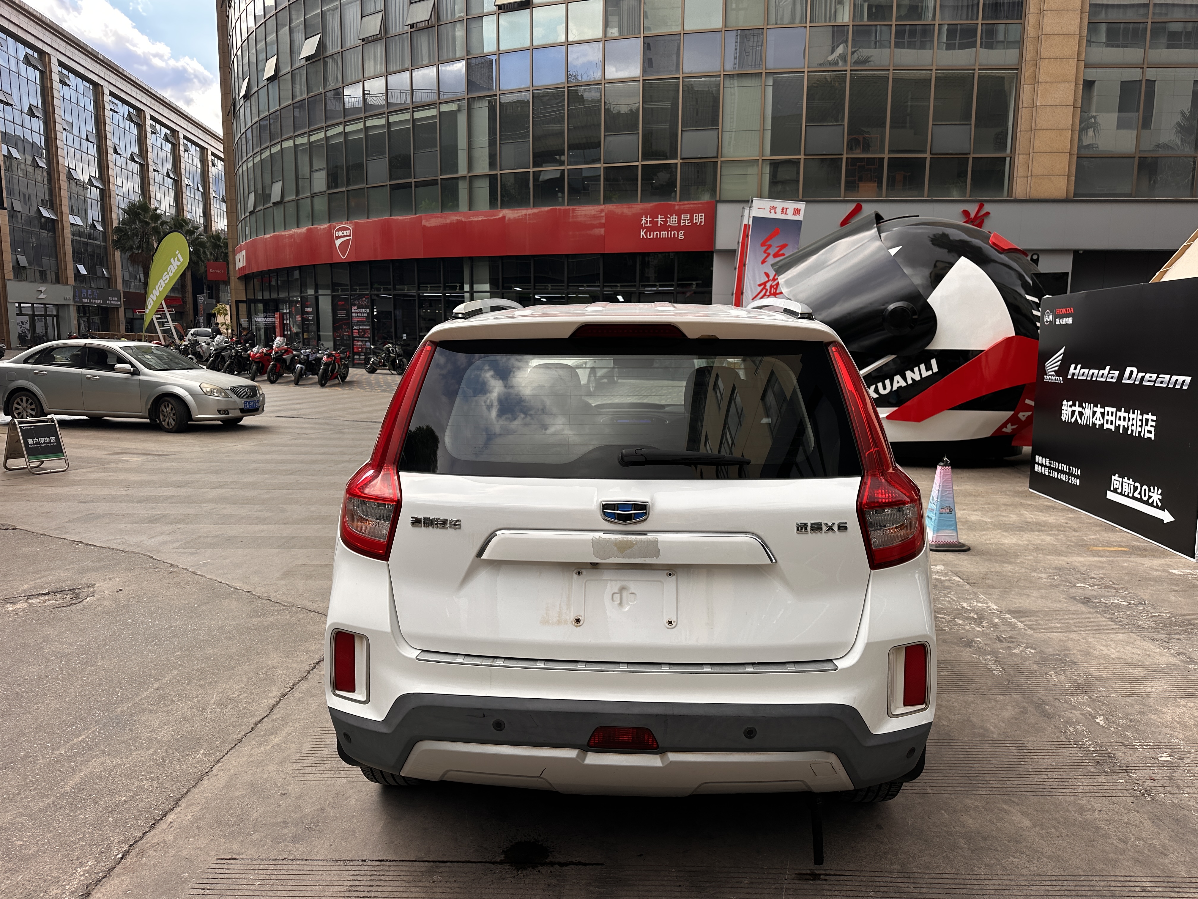 GEELY Vision X6 2018 car image #8