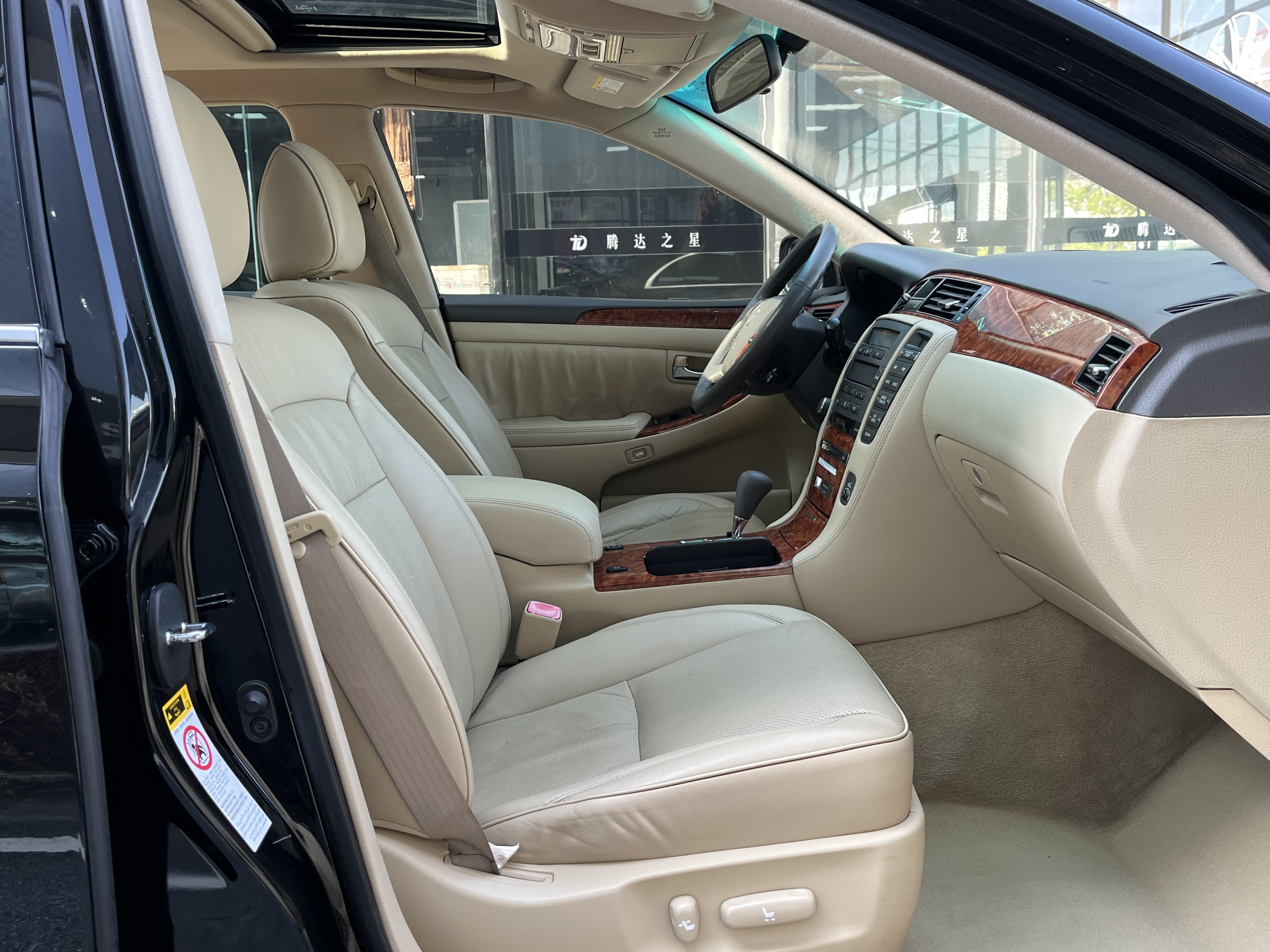 丰田 皇冠 2008 #8 丰田 皇冠 2008 汽车图片 #8