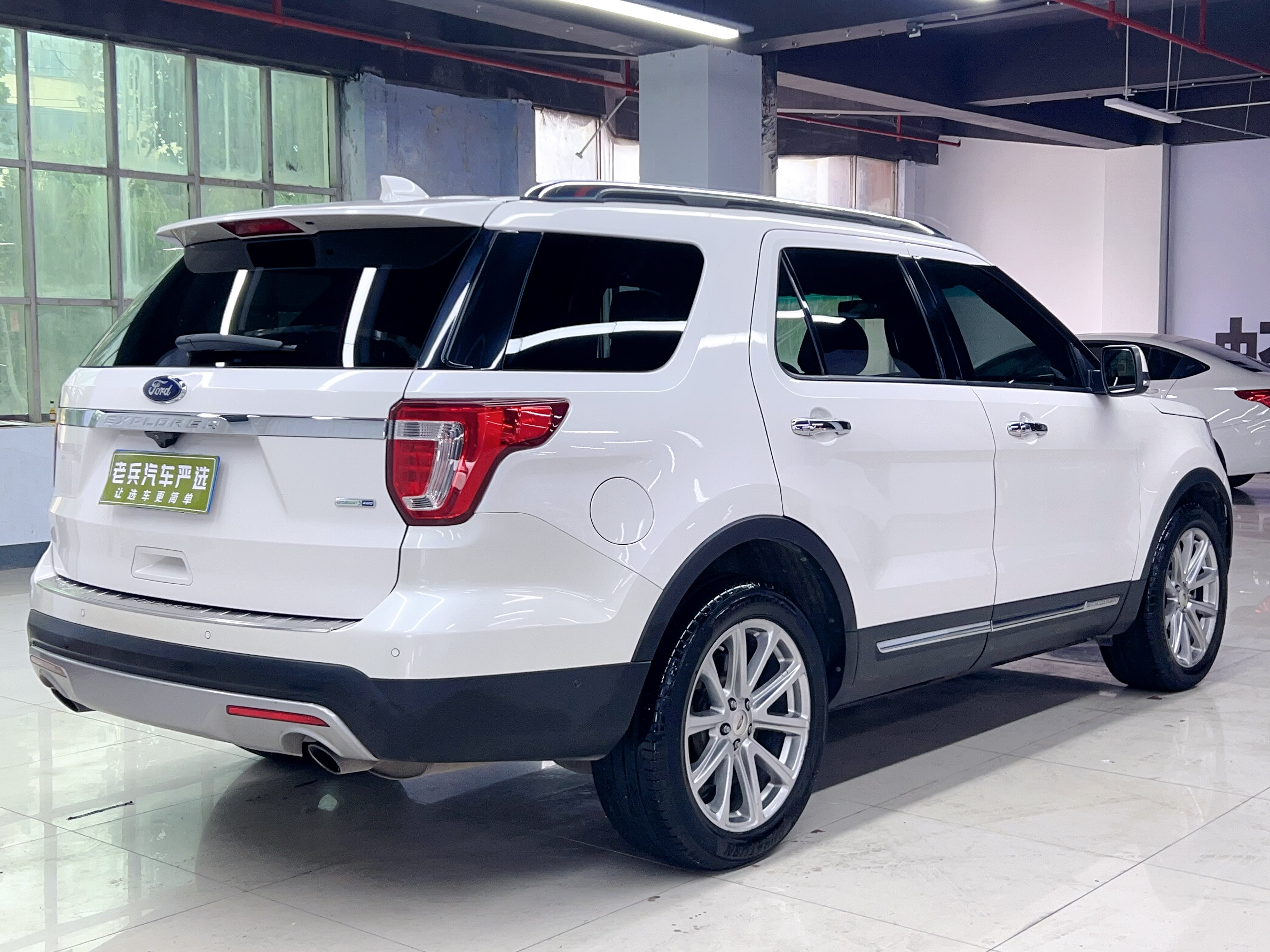 Ford Explorer (Imported) 2017 #8 Ford Explorer (Imported) 2017 صورة سيارة #8