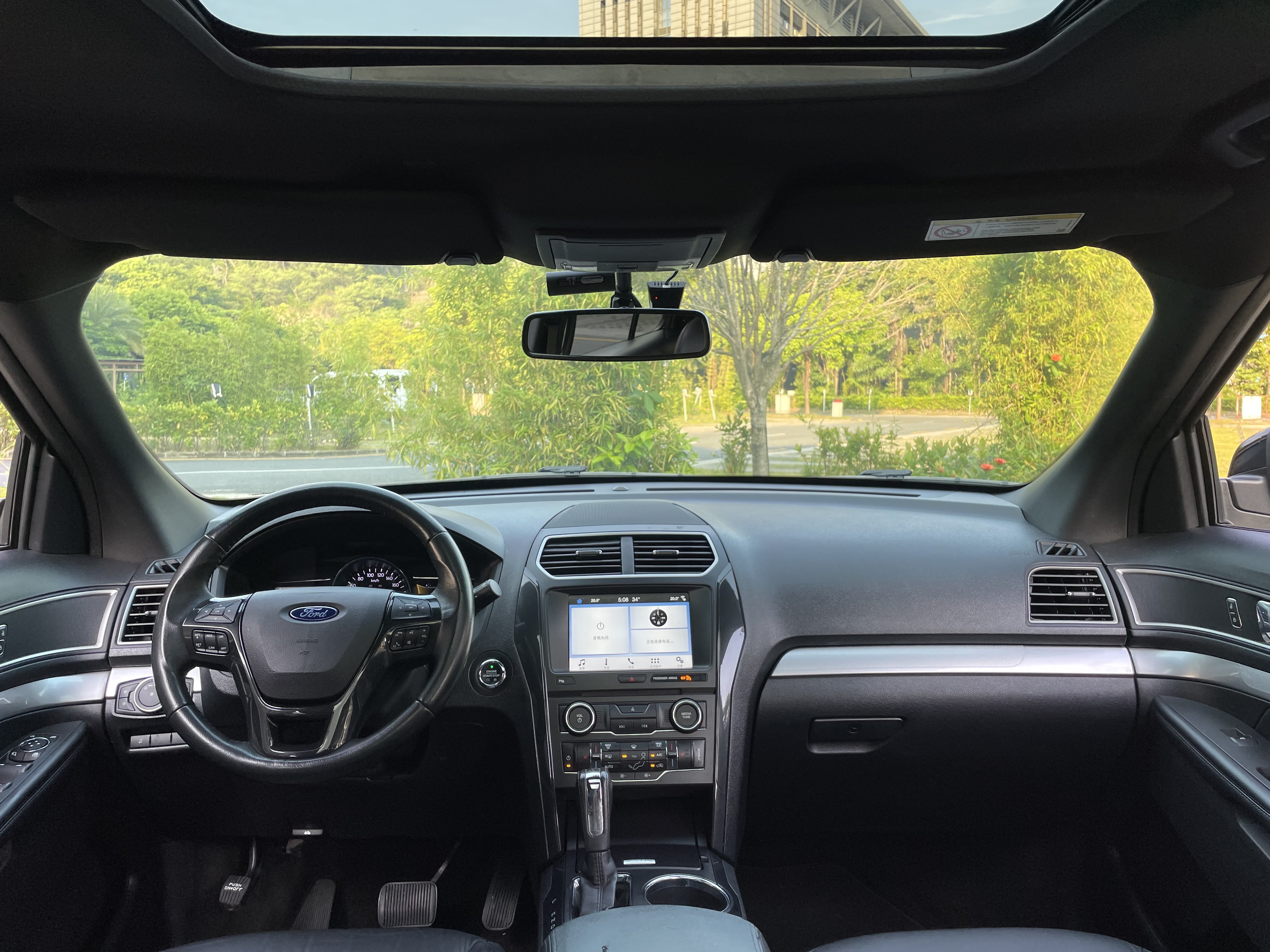 Ford Explorer (Imported) 2018 car image #8