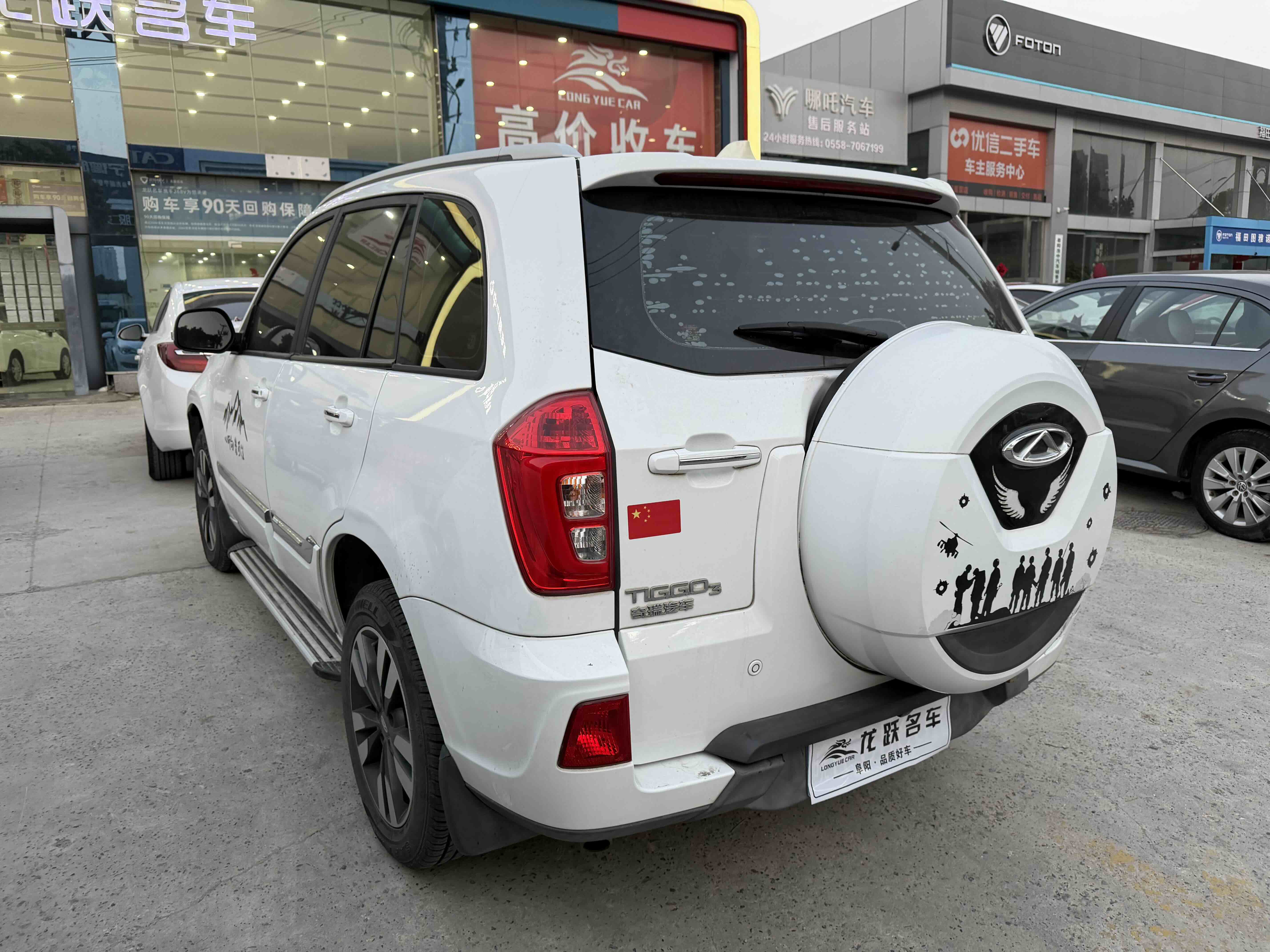 Chery Tiggo 3 2018 car image #8