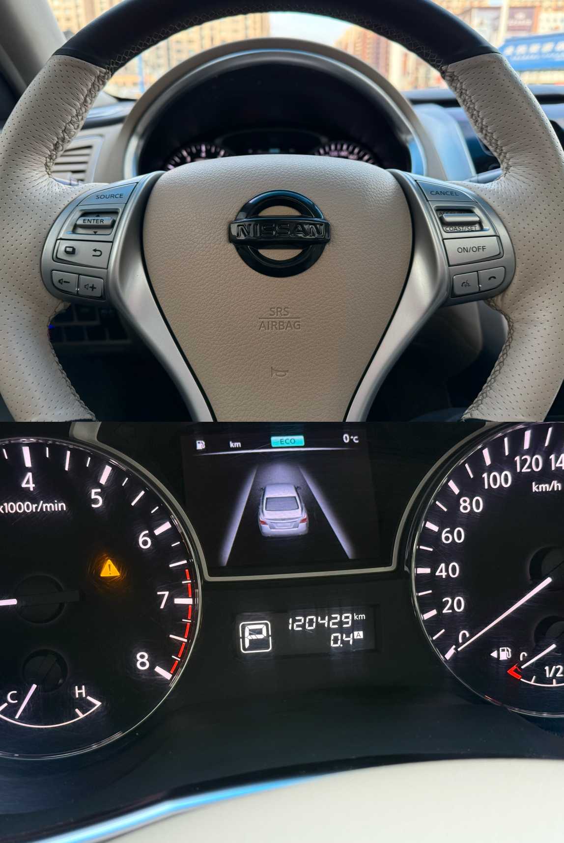 日产 天籁 2016 汽车图片 #8