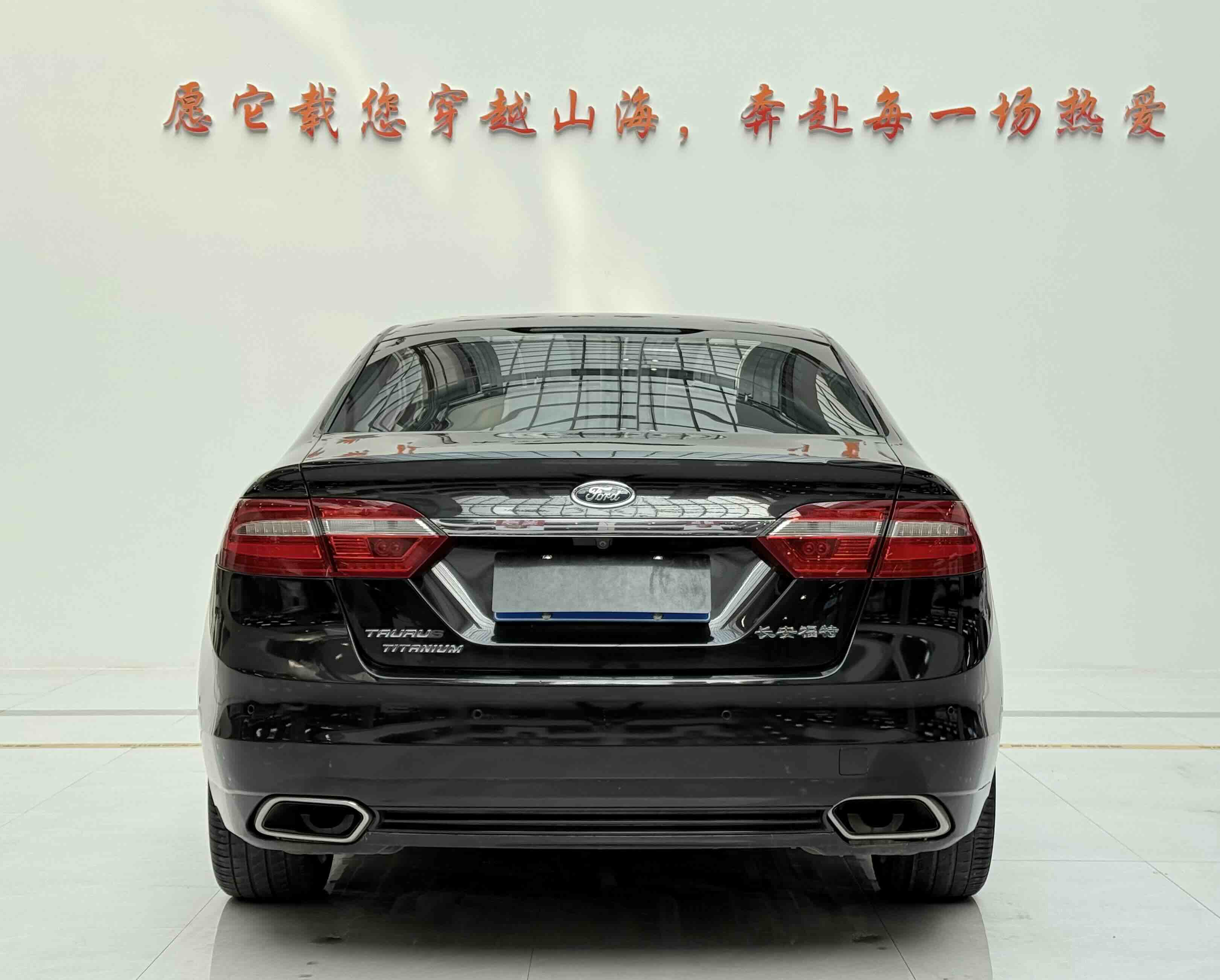 Ford Taurus 2016 #8 Ford Taurus 2016 car image #8