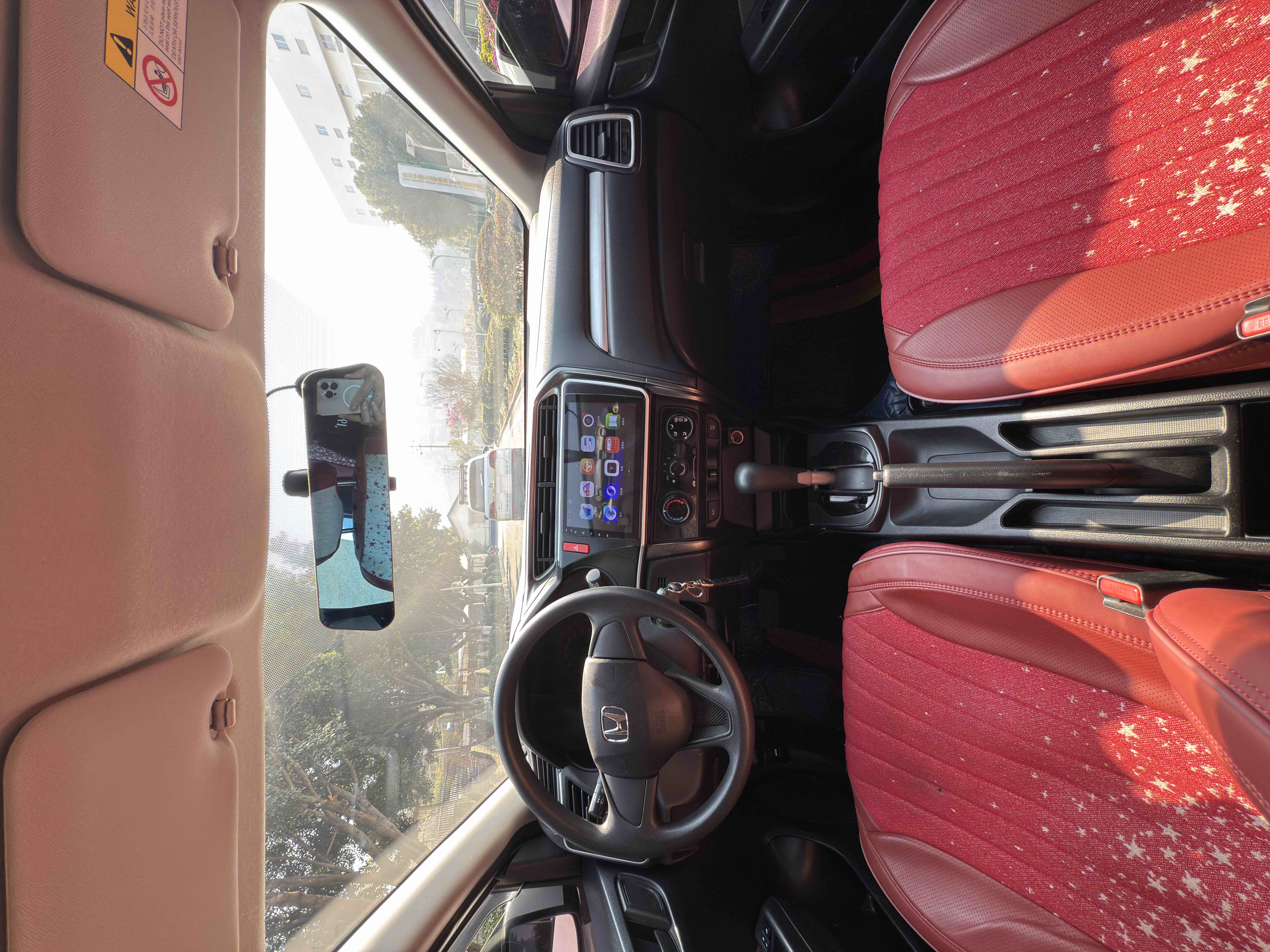 Honda Gienia 2017 #8 Honda Gienia 2017 car image #8