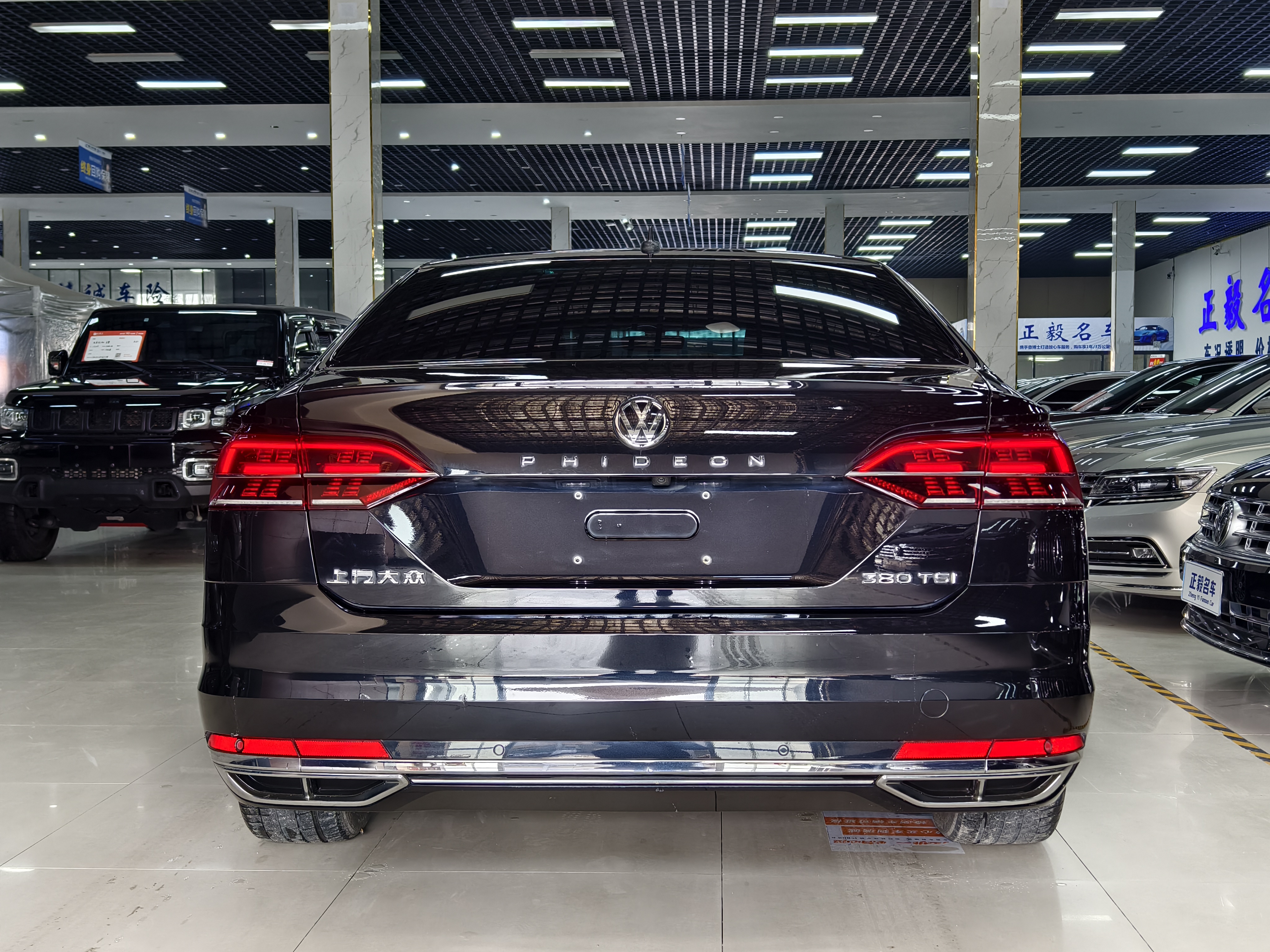 Volkswagen Phideon 2018 #8 Volkswagen Phideon 2018 immagine di auto #8