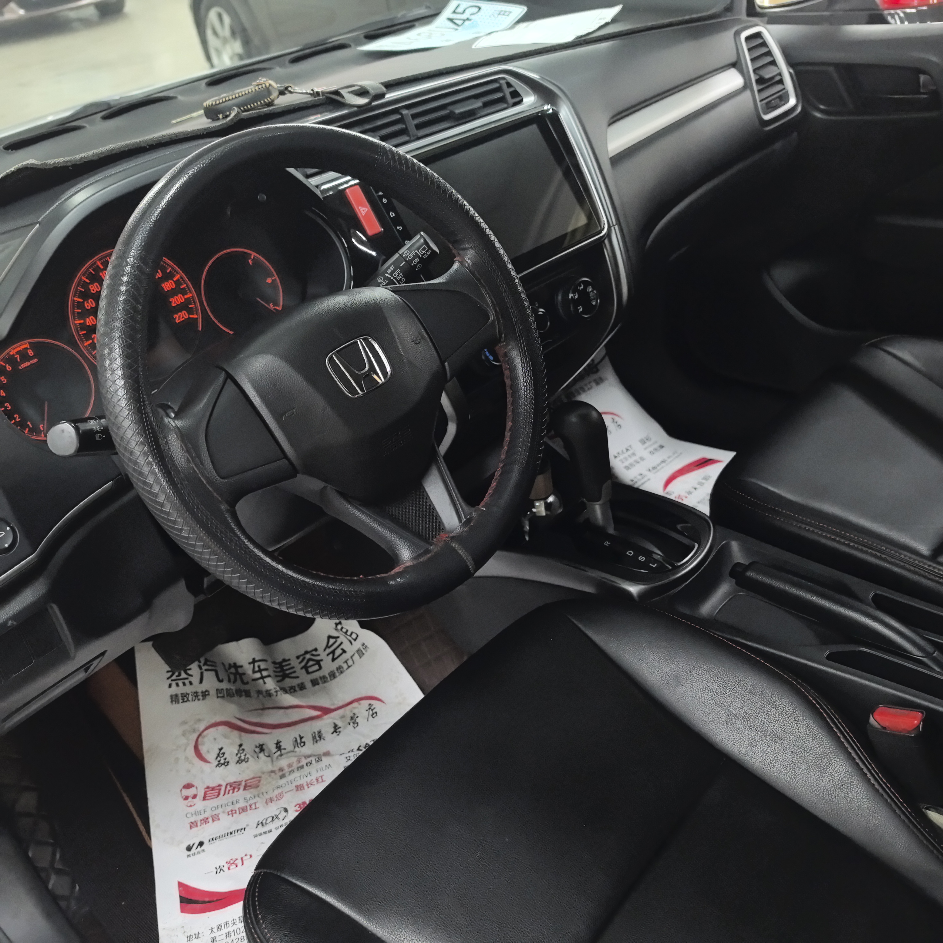 Honda Gienia 2019 immagine di auto #8