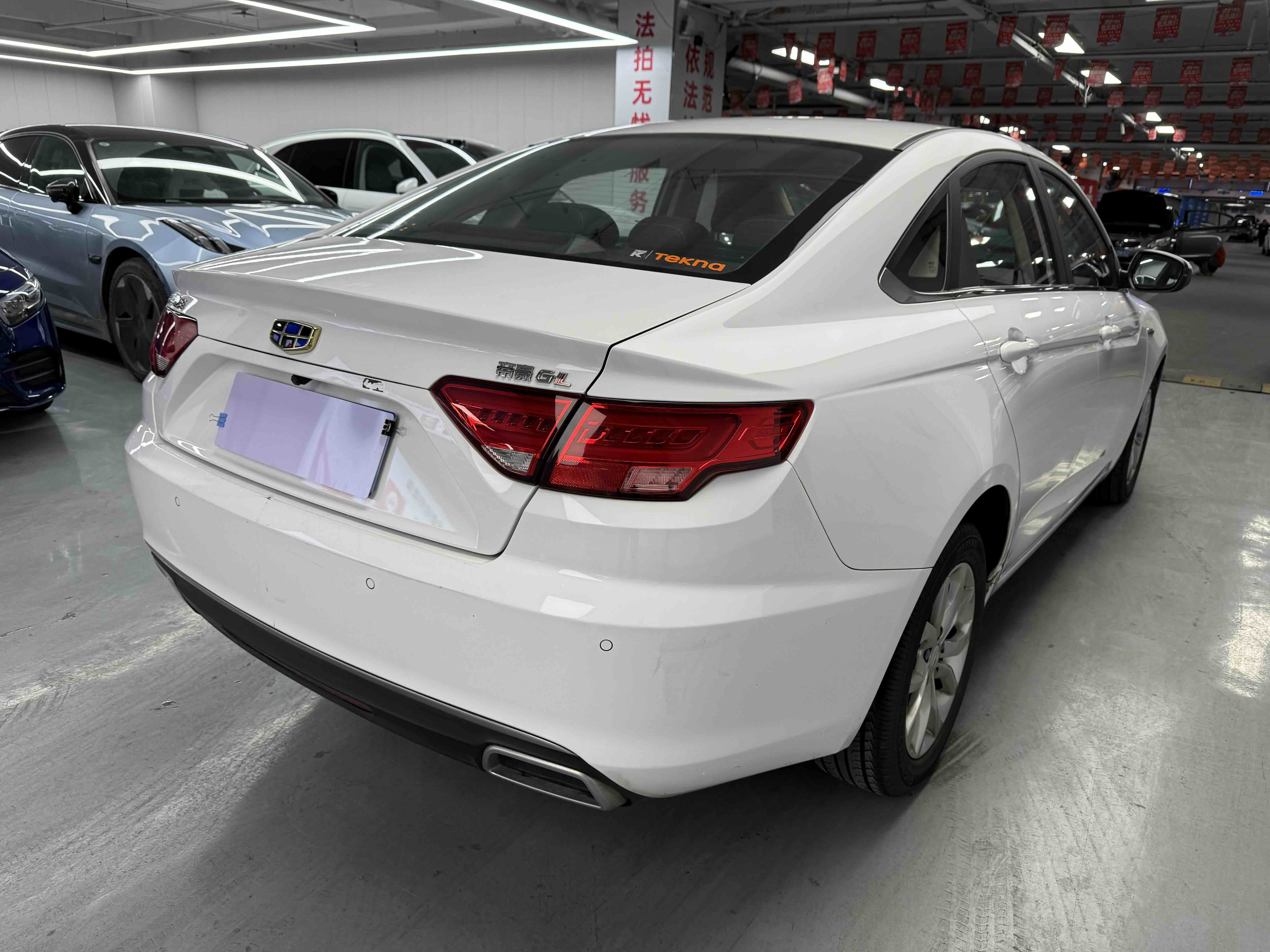 Emgrand GL 2018 car image #8
