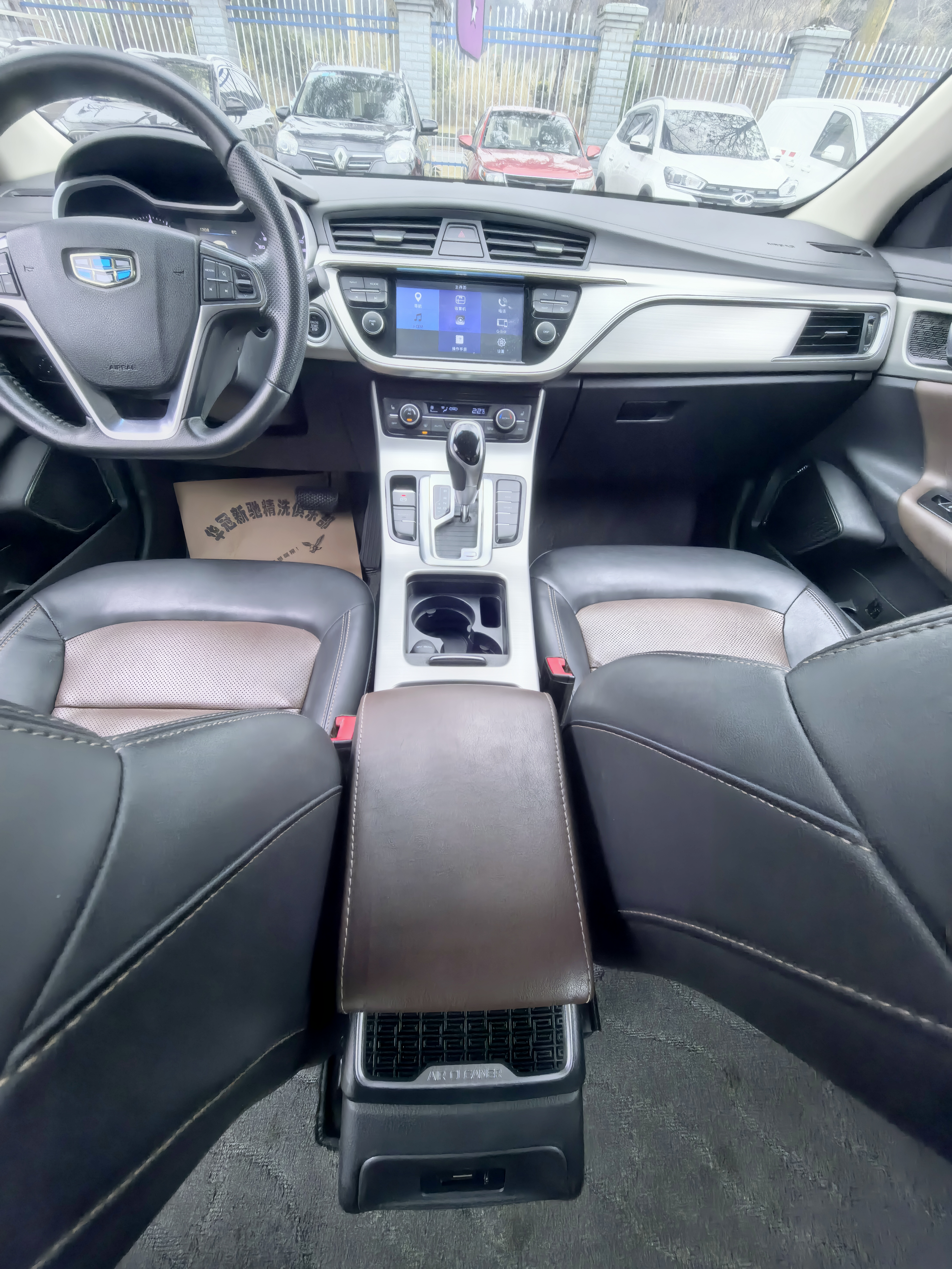 GEELY Emgrand GL 2017 car image #8