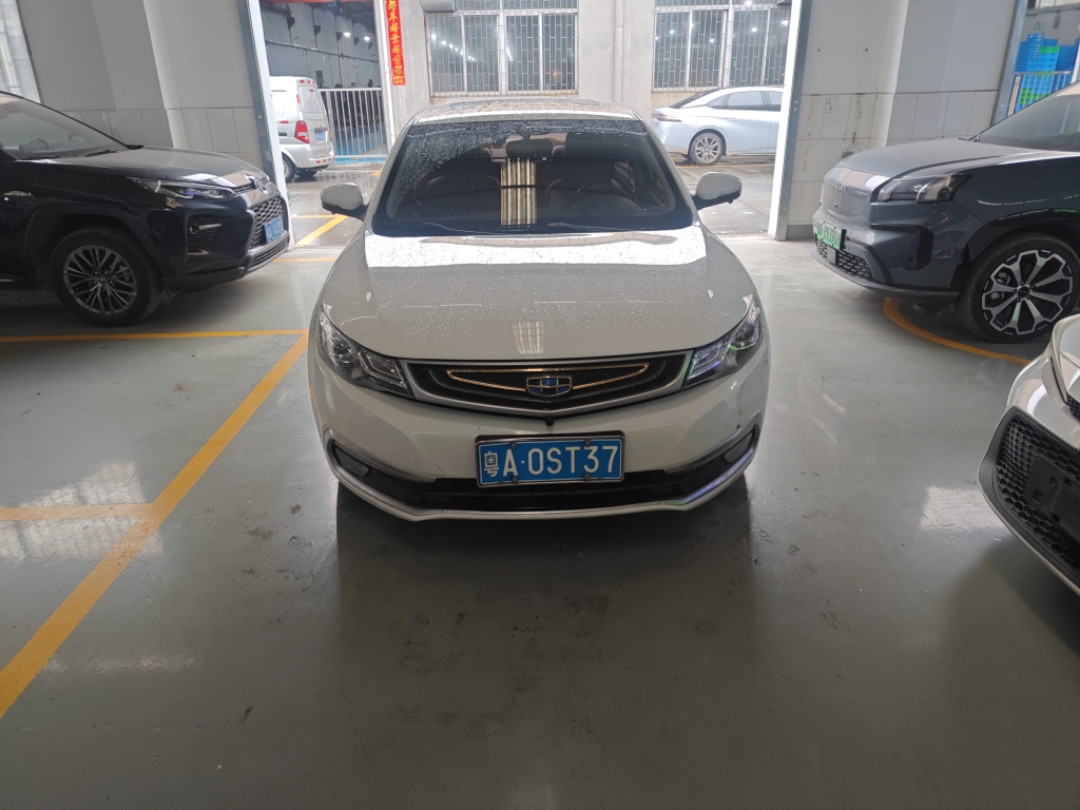 Emgrand GL 2017 #8 Emgrand GL 2017 car image #8