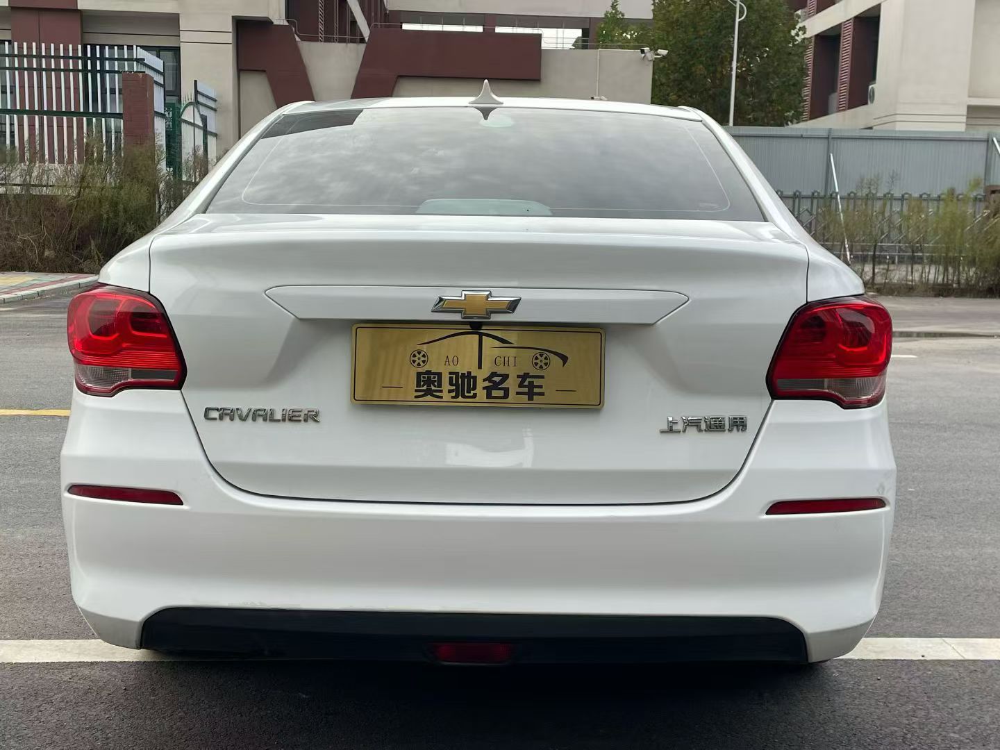 Chevrolet Cavalier 2017 car image #8