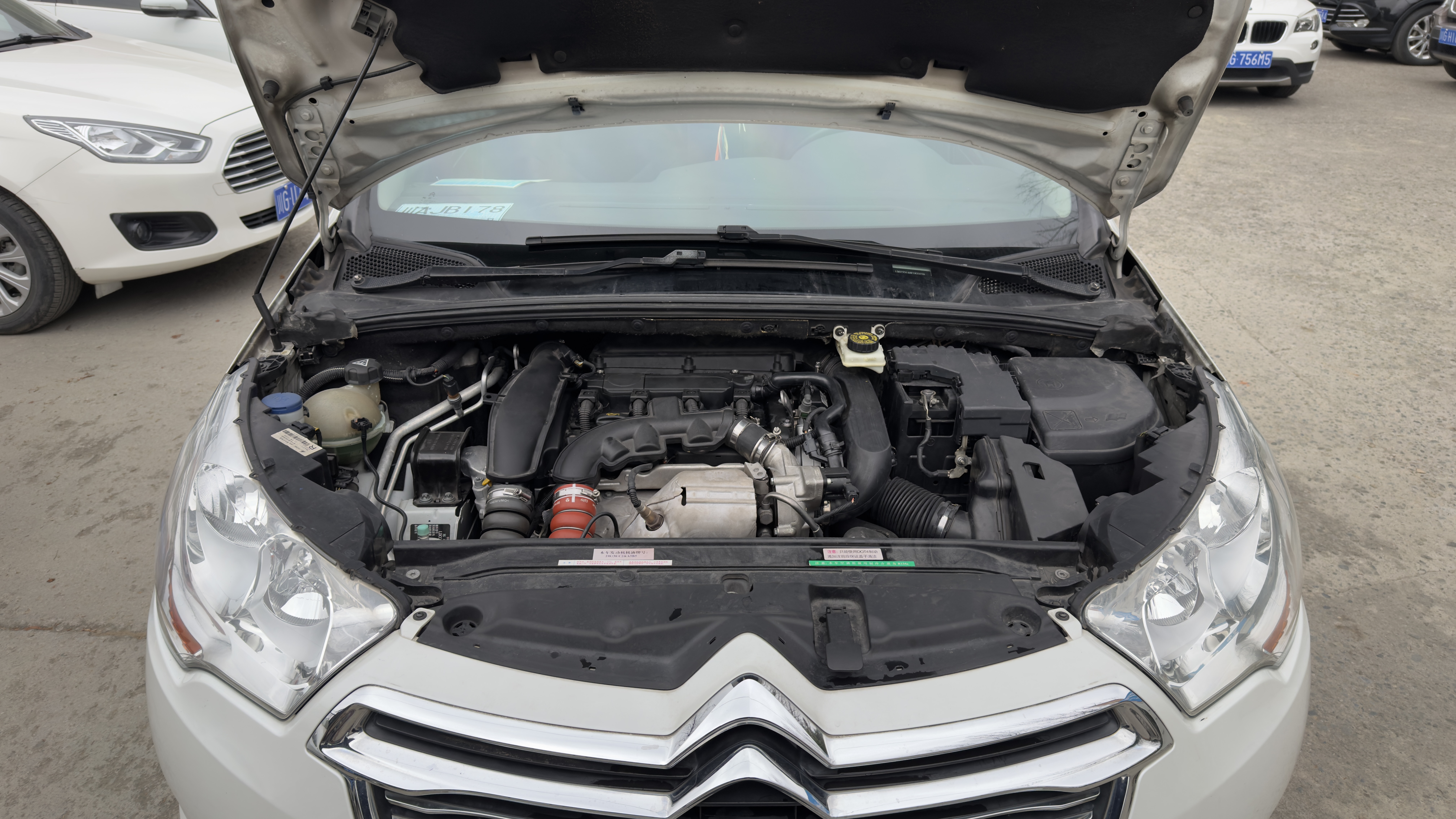 Citroen C4L 2014 car image #8