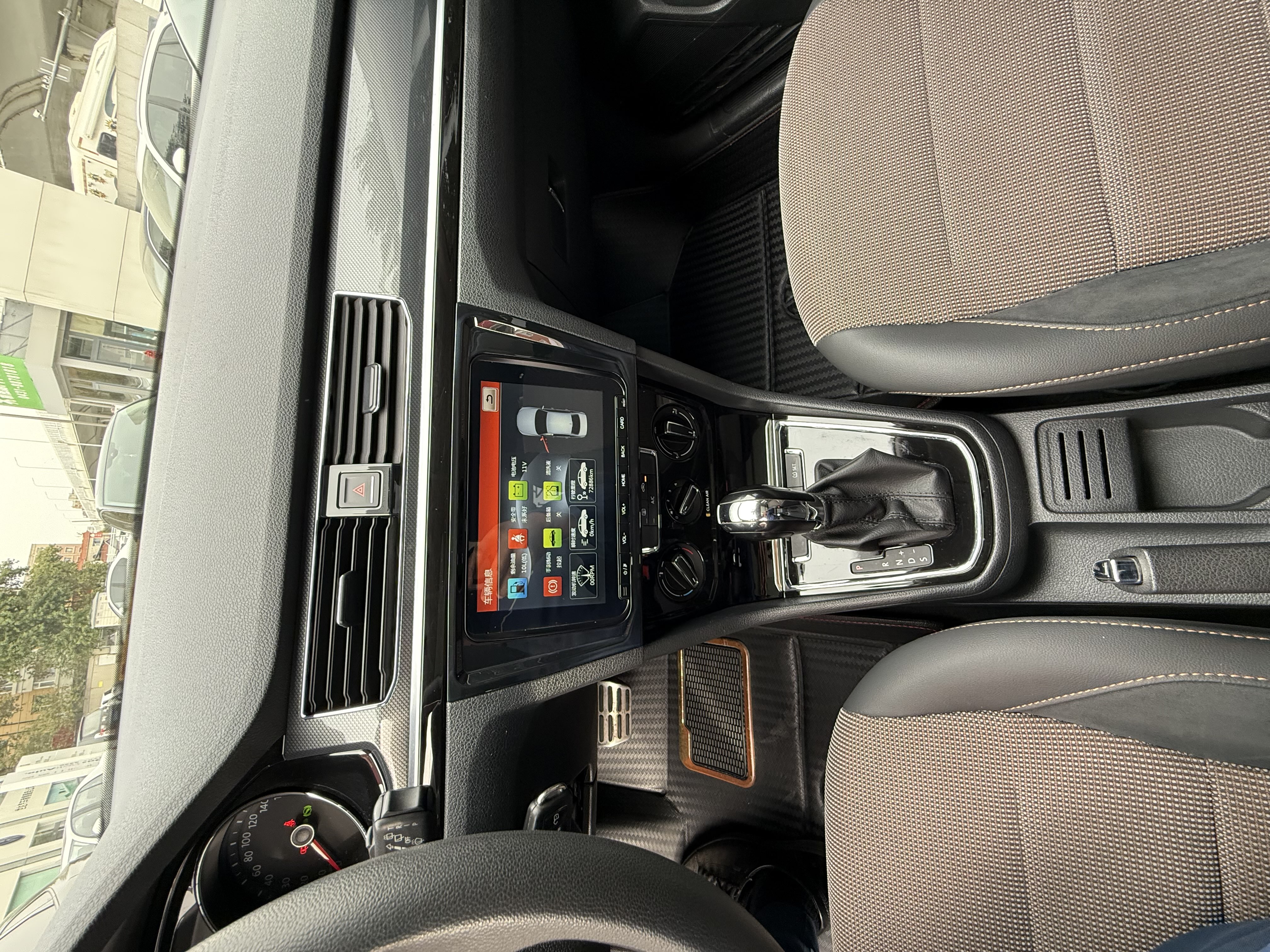 Volkswagen C-Trek 2017 immagine di auto #8