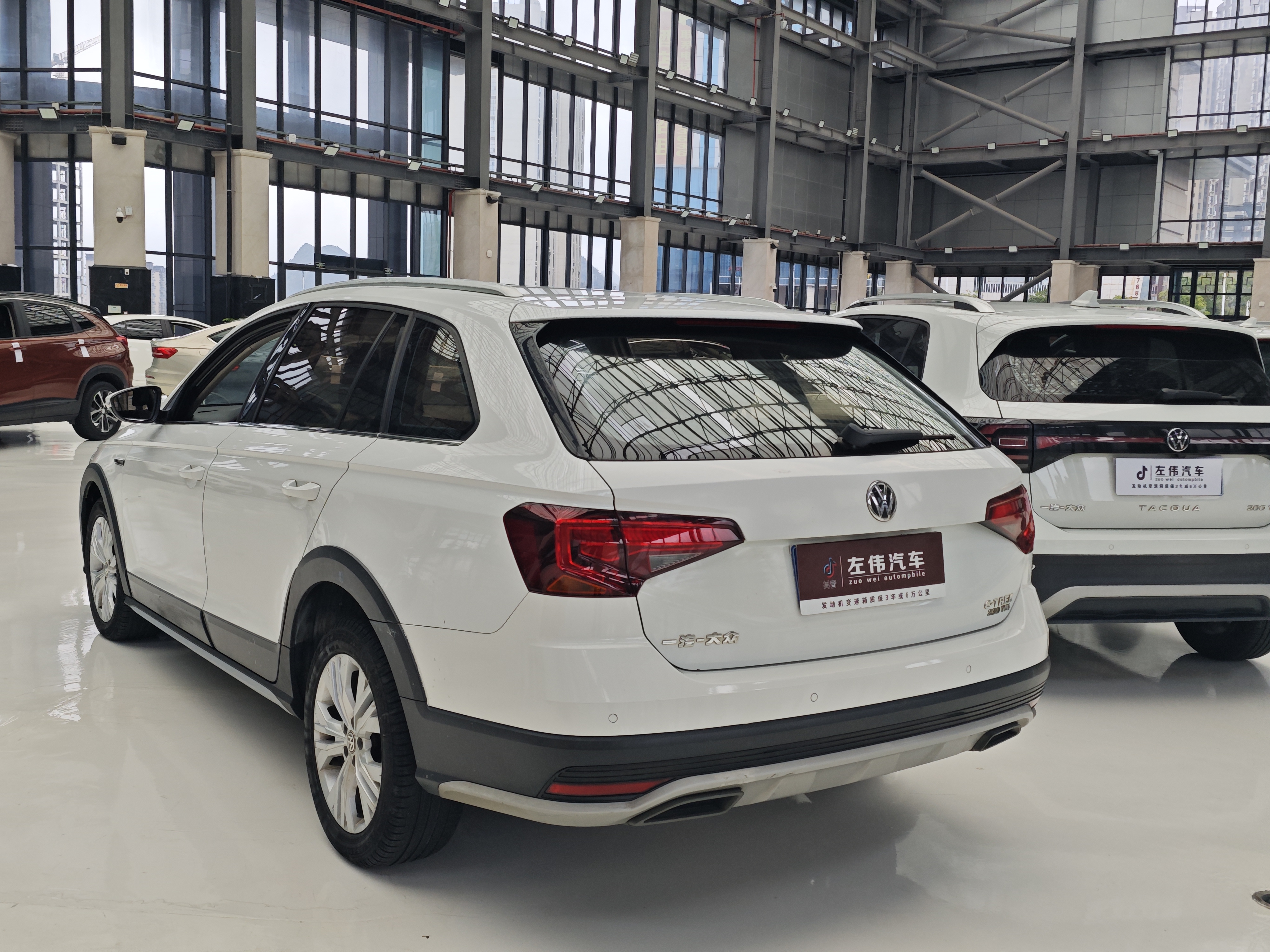 Volkswagen C-Trek 2017 immagine di auto #8