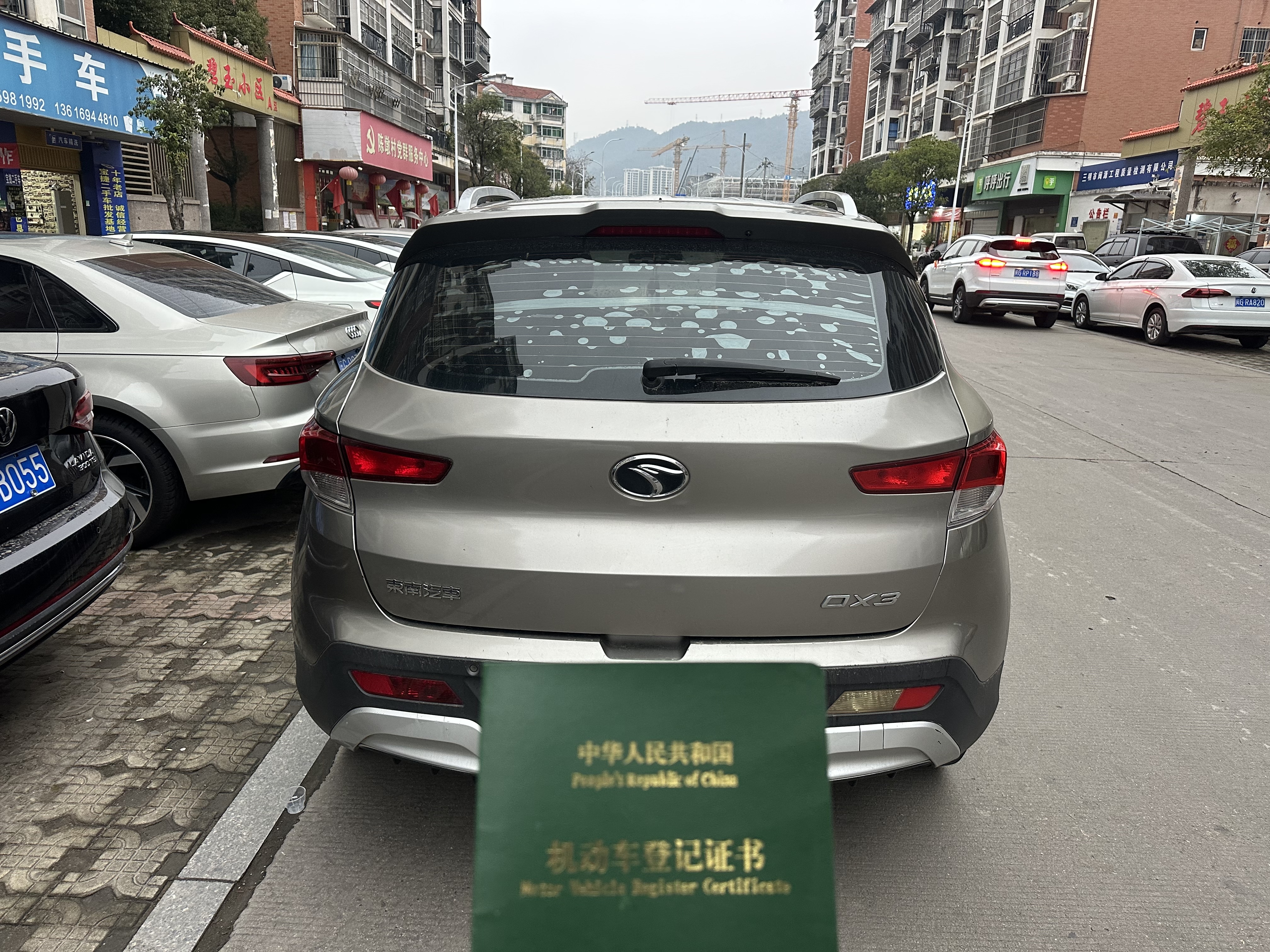 Soueast DX3 2018 car image #8