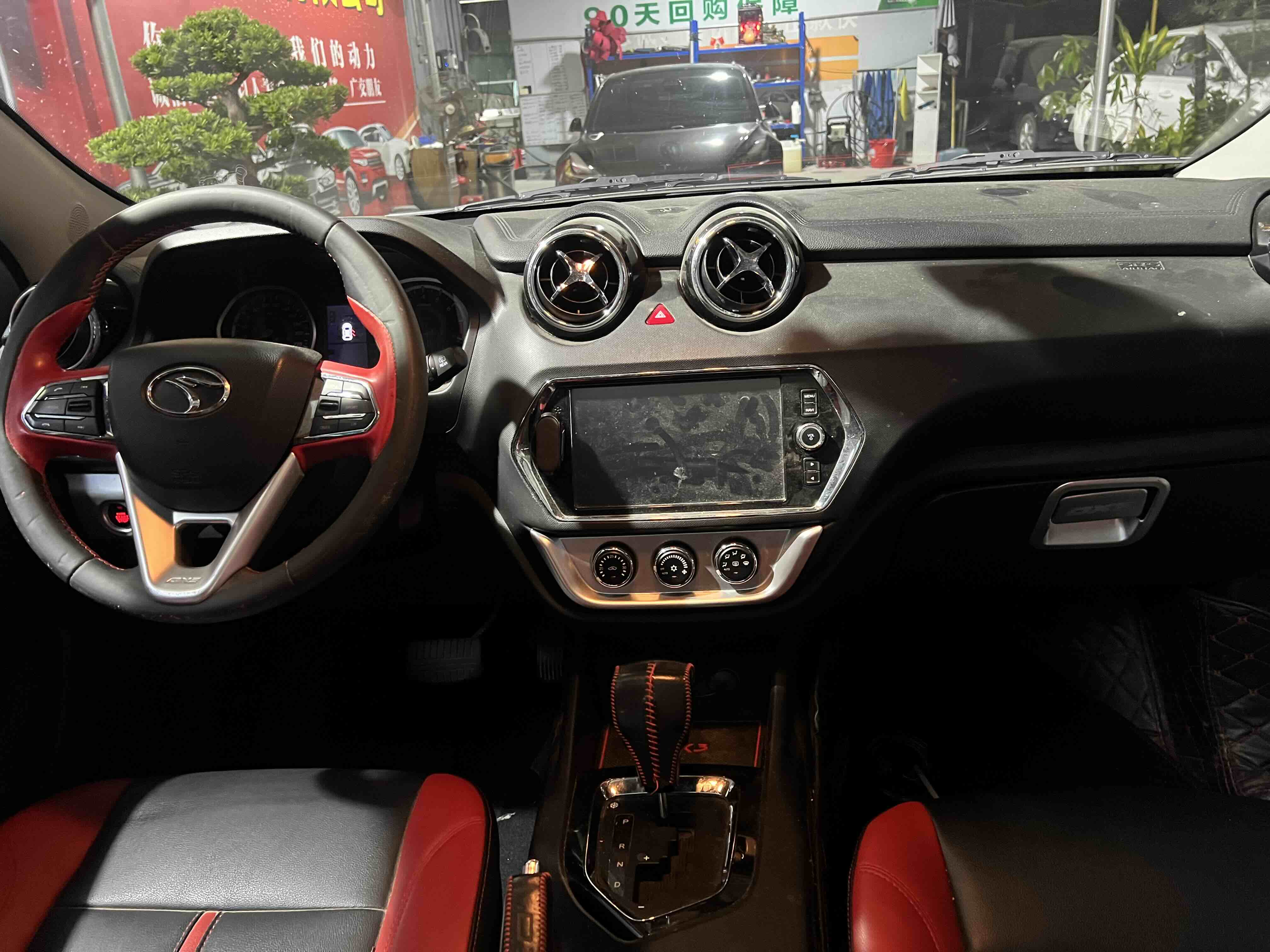 Soueast DX3 2017 imagen de coche #8