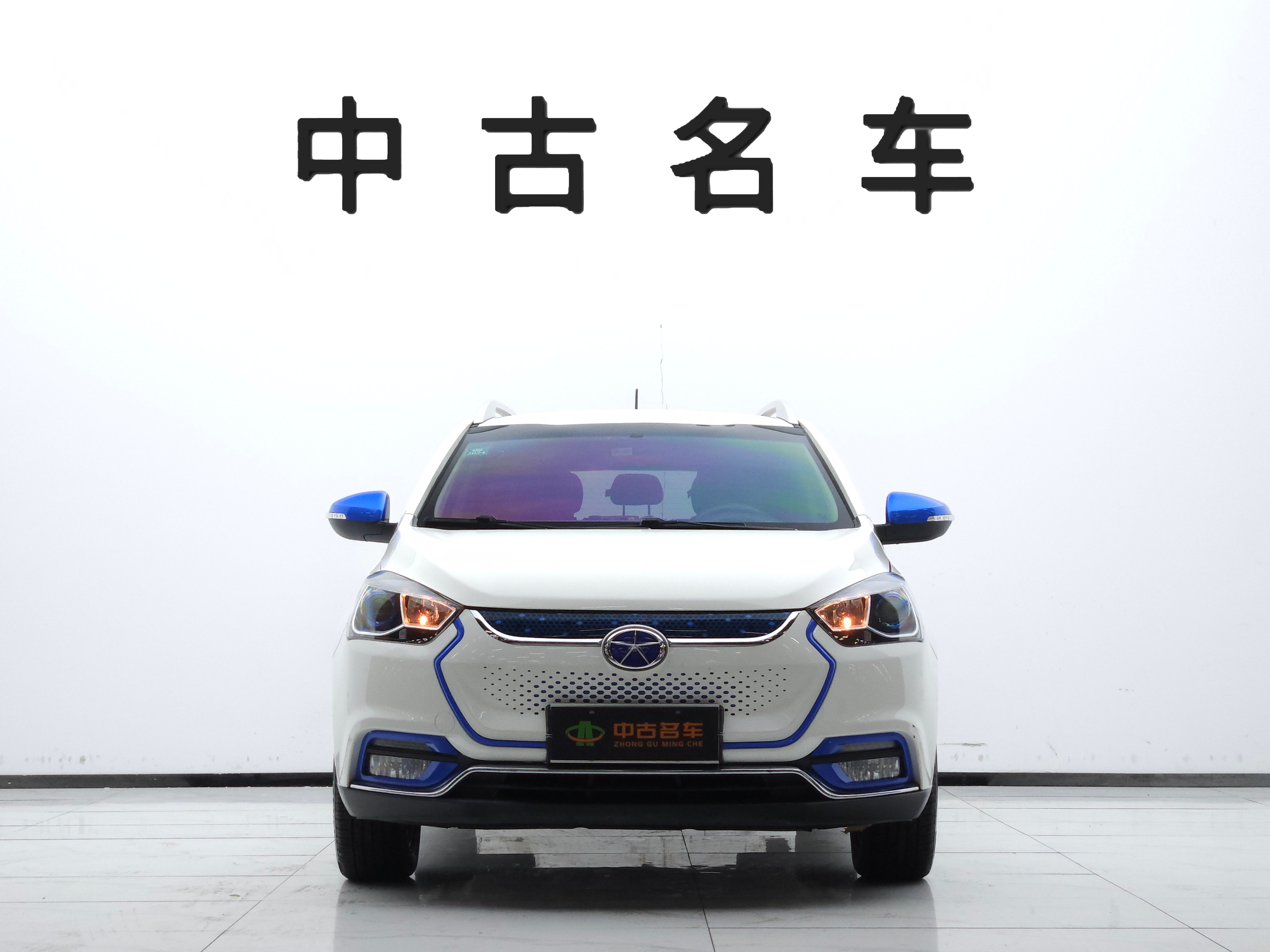 JAC 2016 car image #8