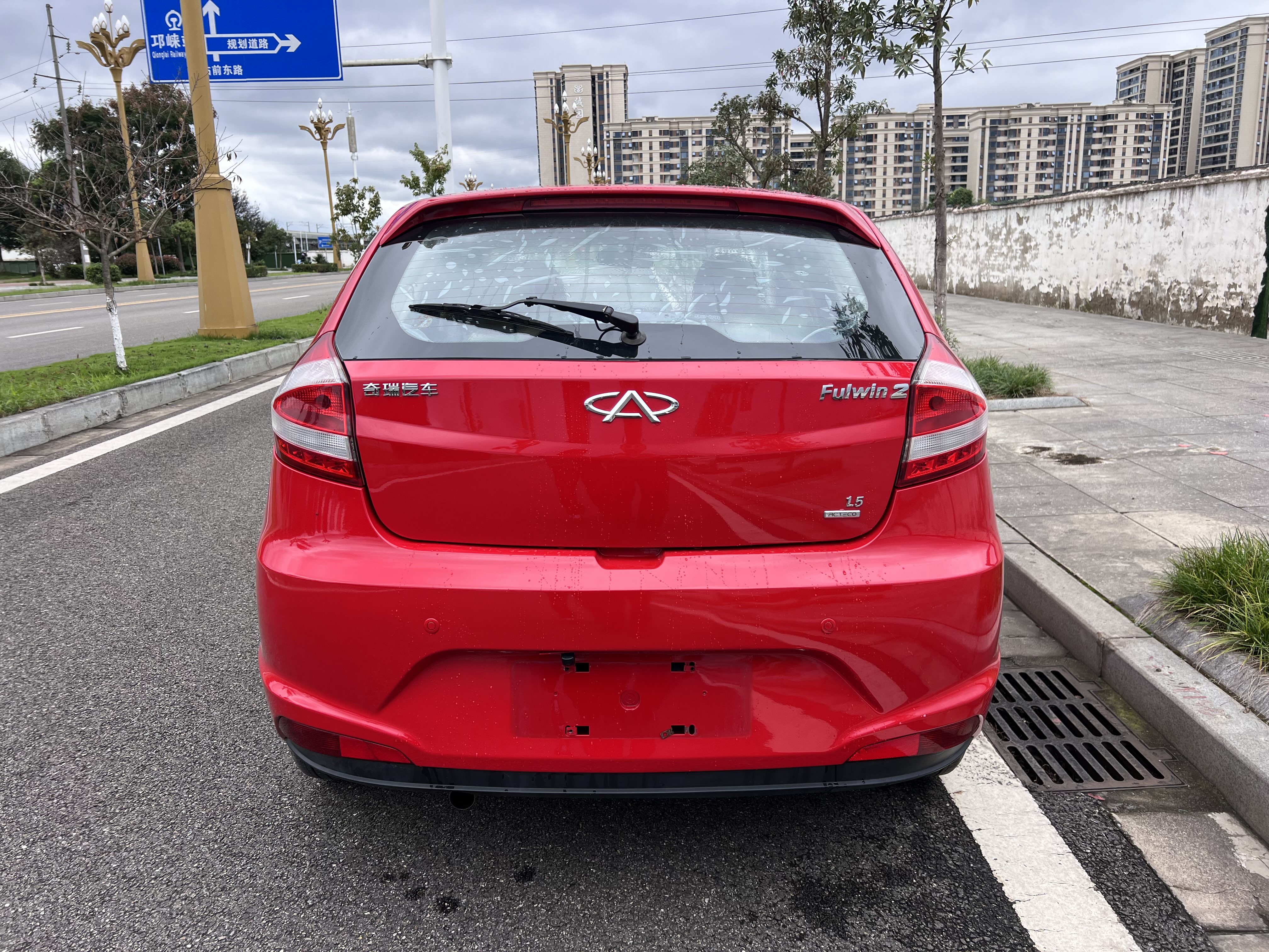 Chery Fulwin 2 2014 #8 Chery Fulwin 2 2014 car image #8