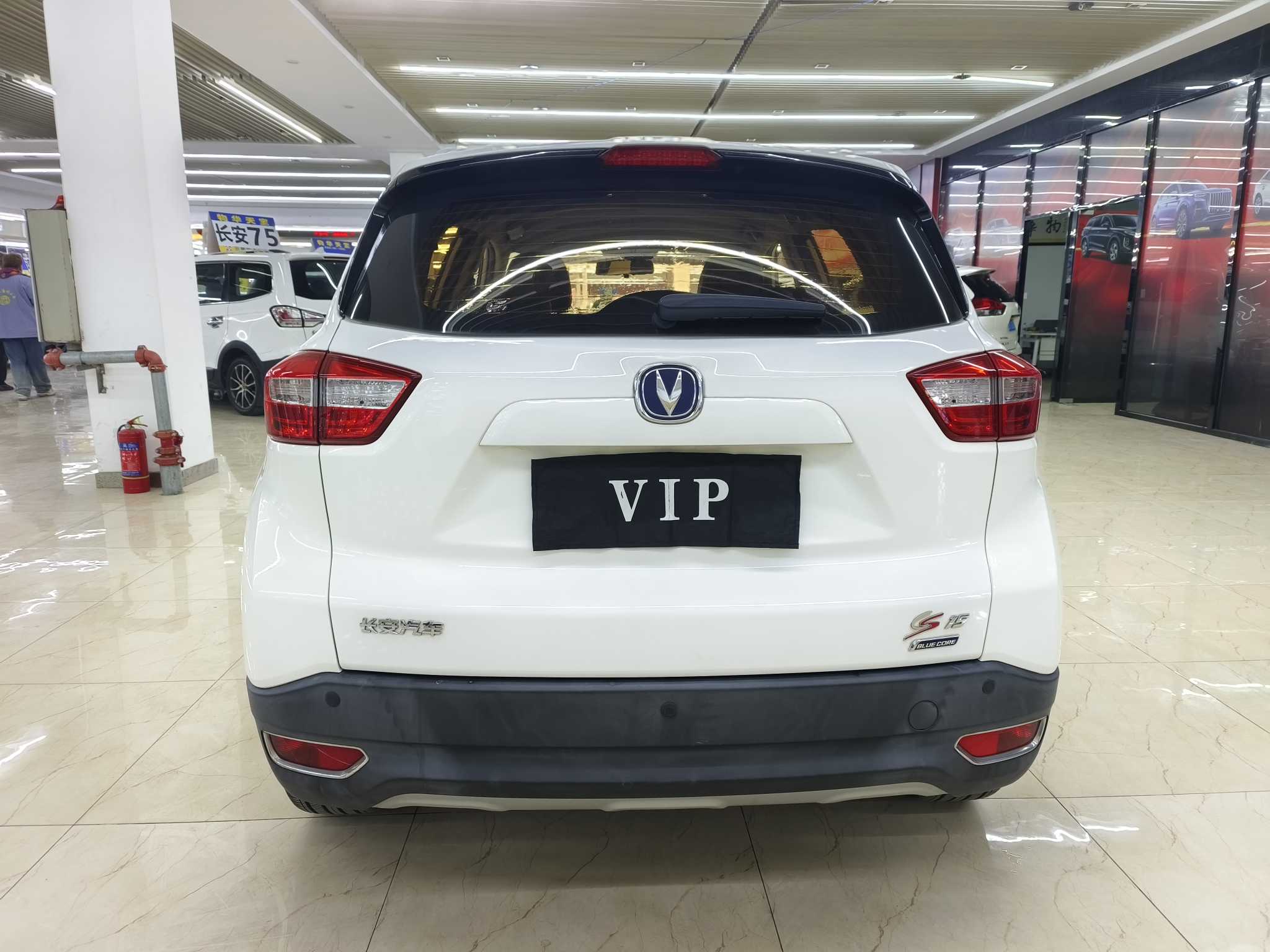 Changan CS15 2017 #8 Changan CS15 2017 imagen de coche #8