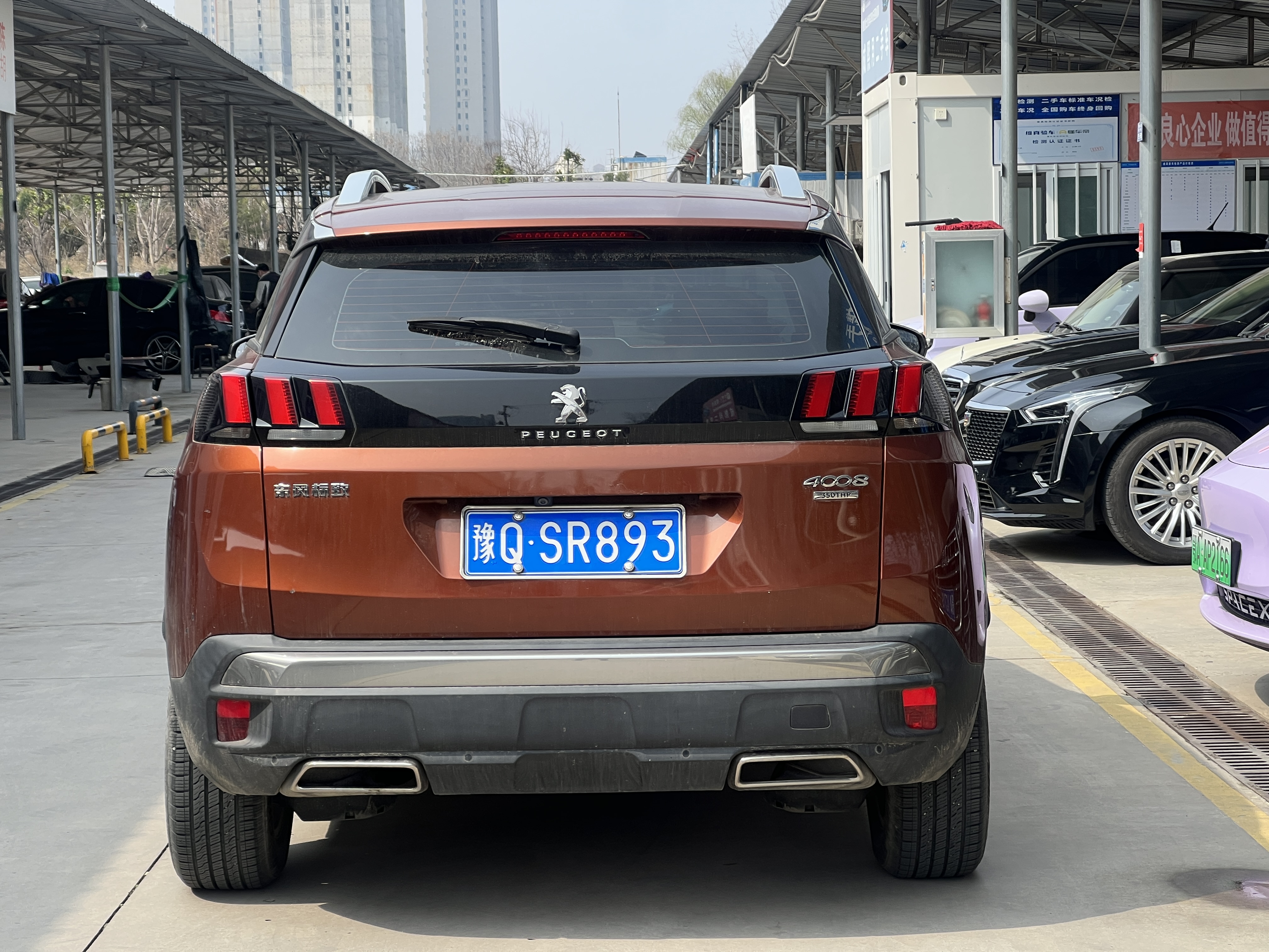 标致 标致4008 2017 汽车图片 #8