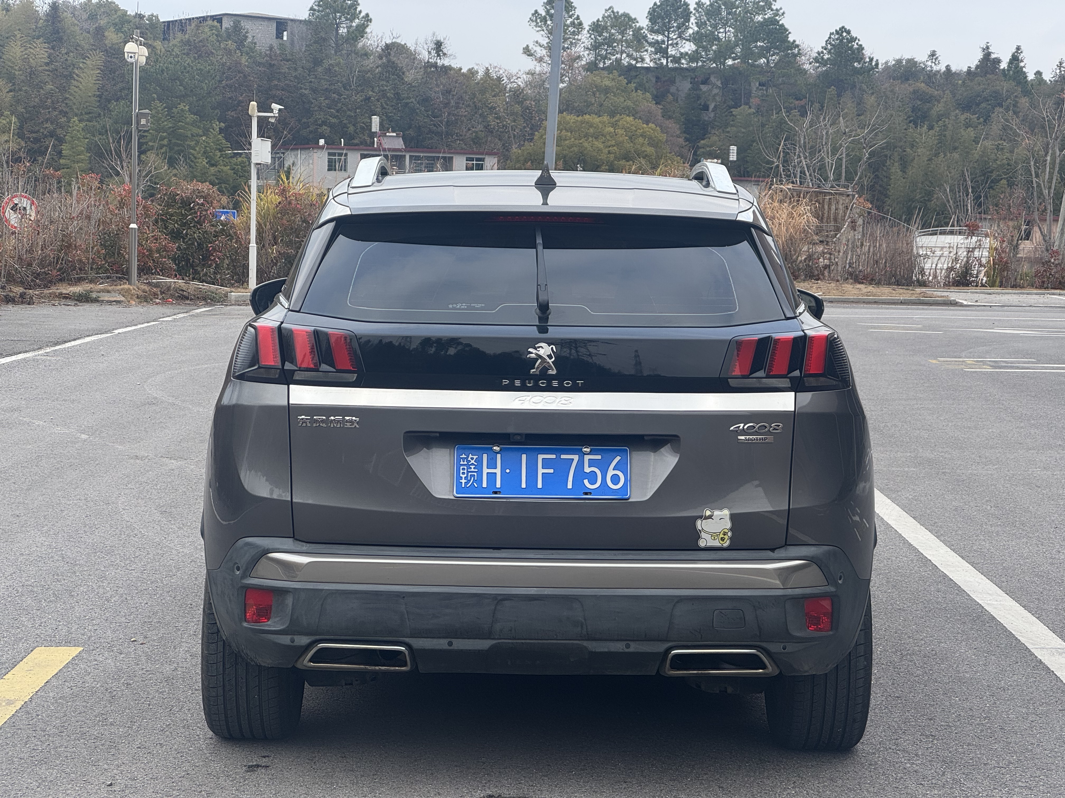 Peugeot 4008 2016 #8 Peugeot 4008 2016 car image #8