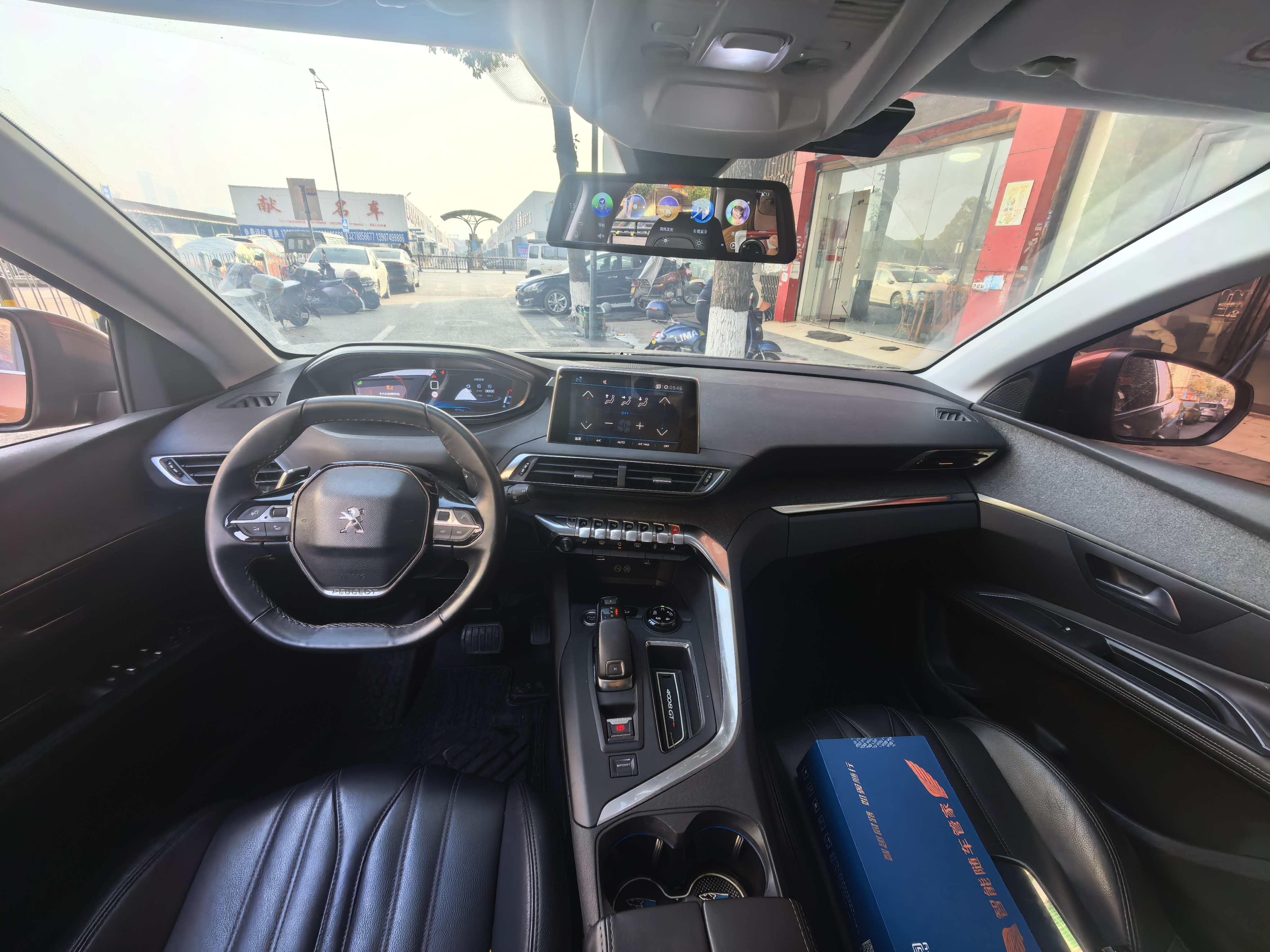 Peugeot 4008 2017 car image #8