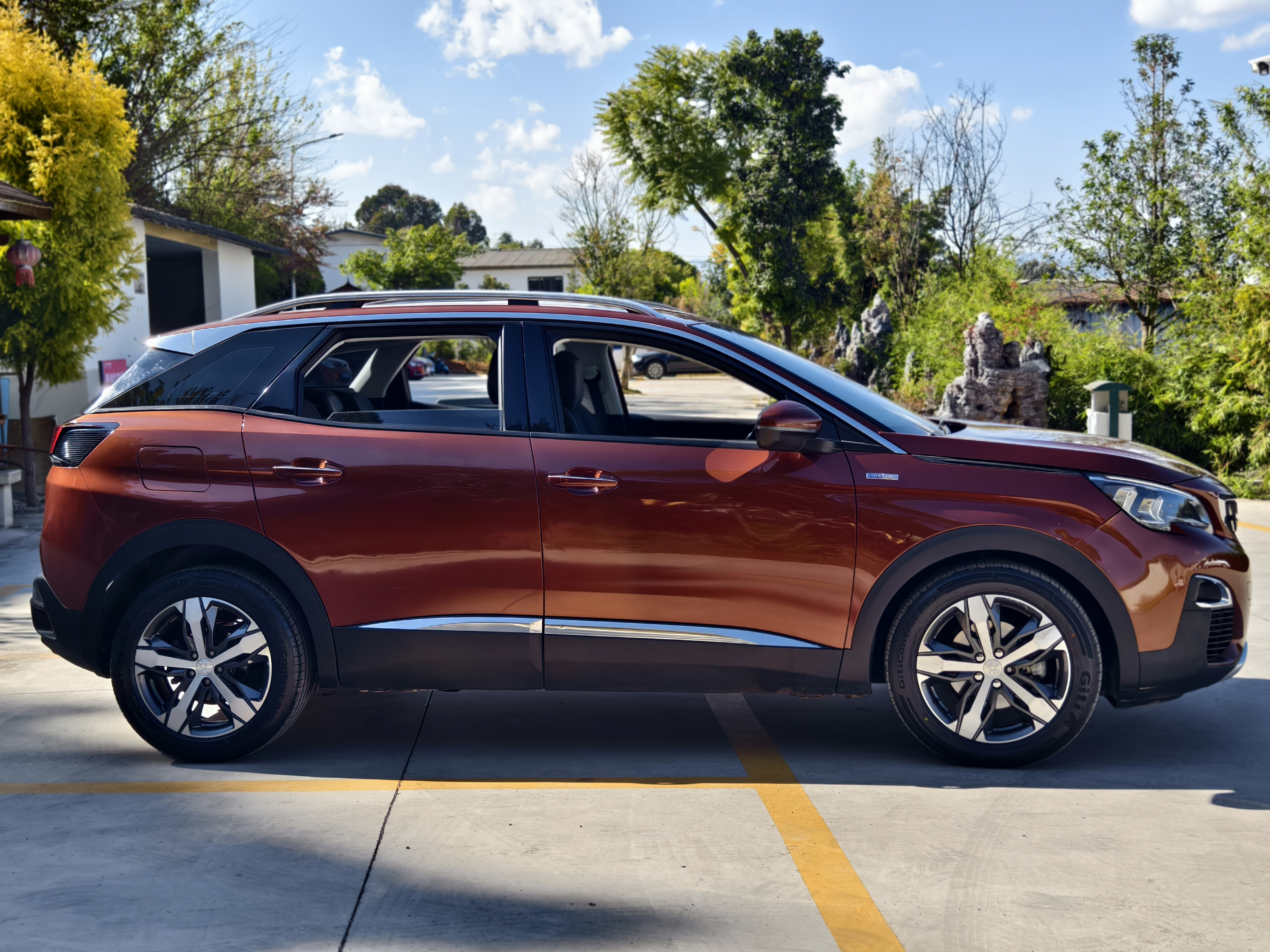 Peugeot 4008 2017 car image #8