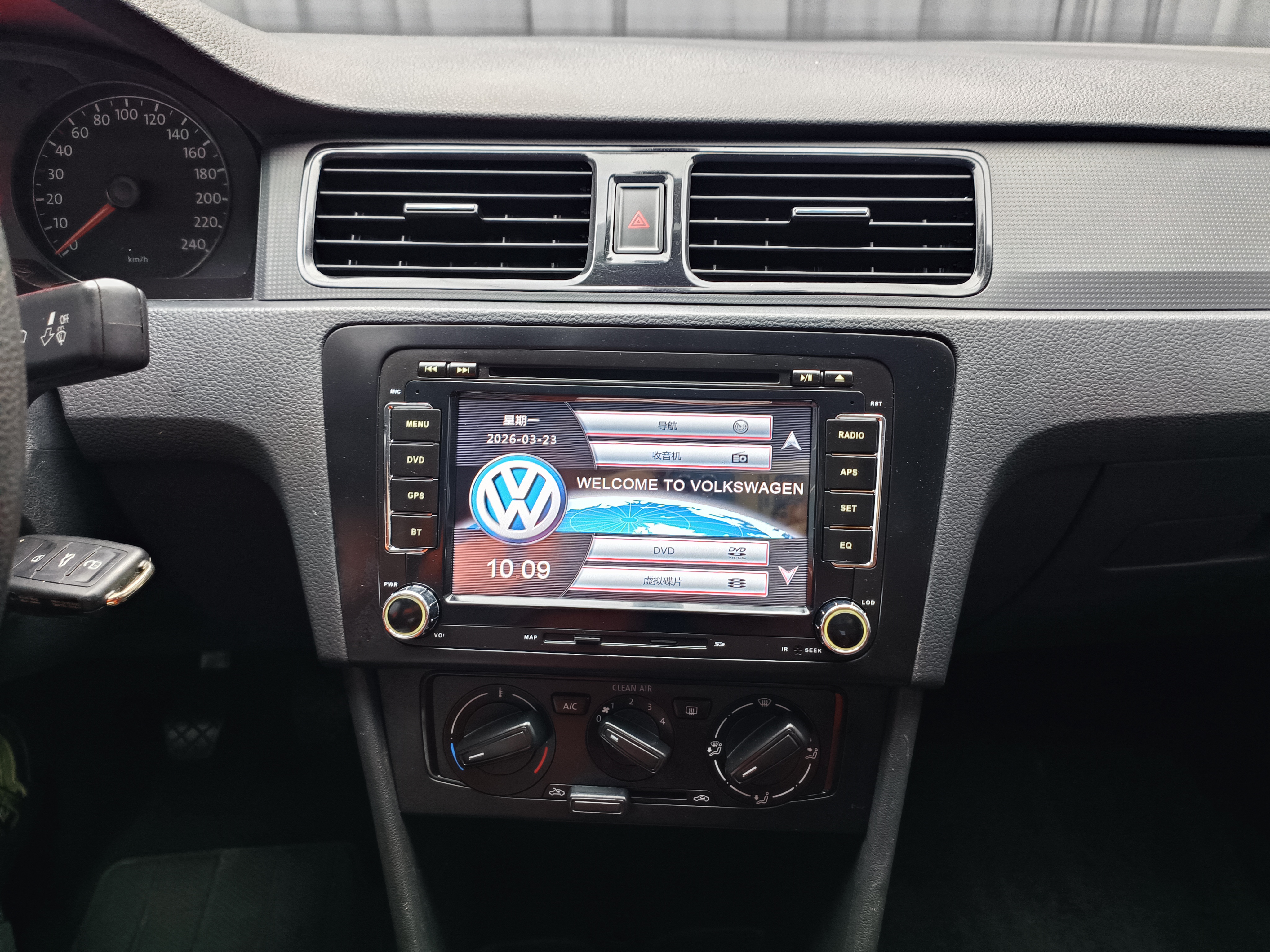 Santana 2015 car image #8