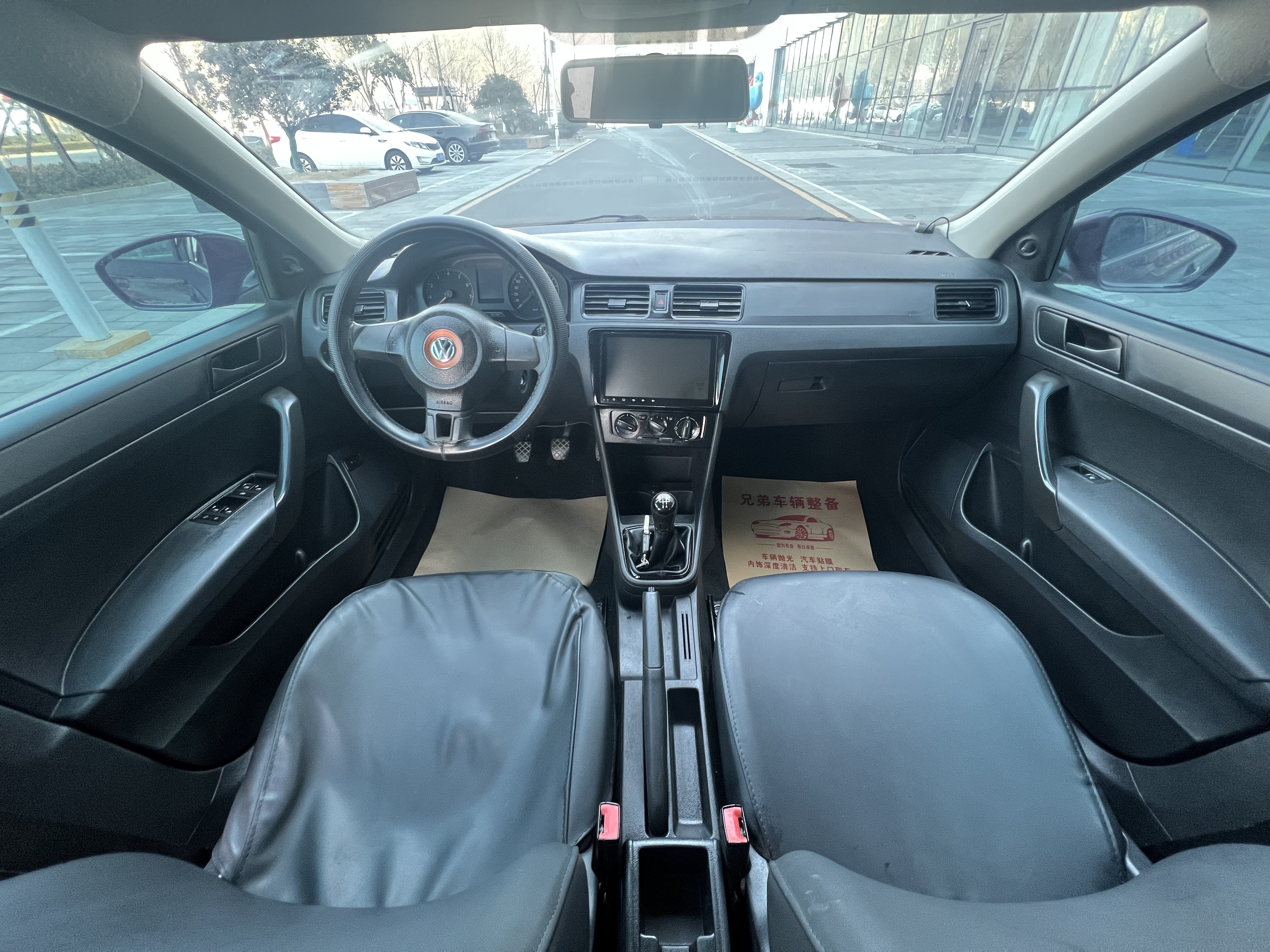 Santana 2015 immagine di auto #8
