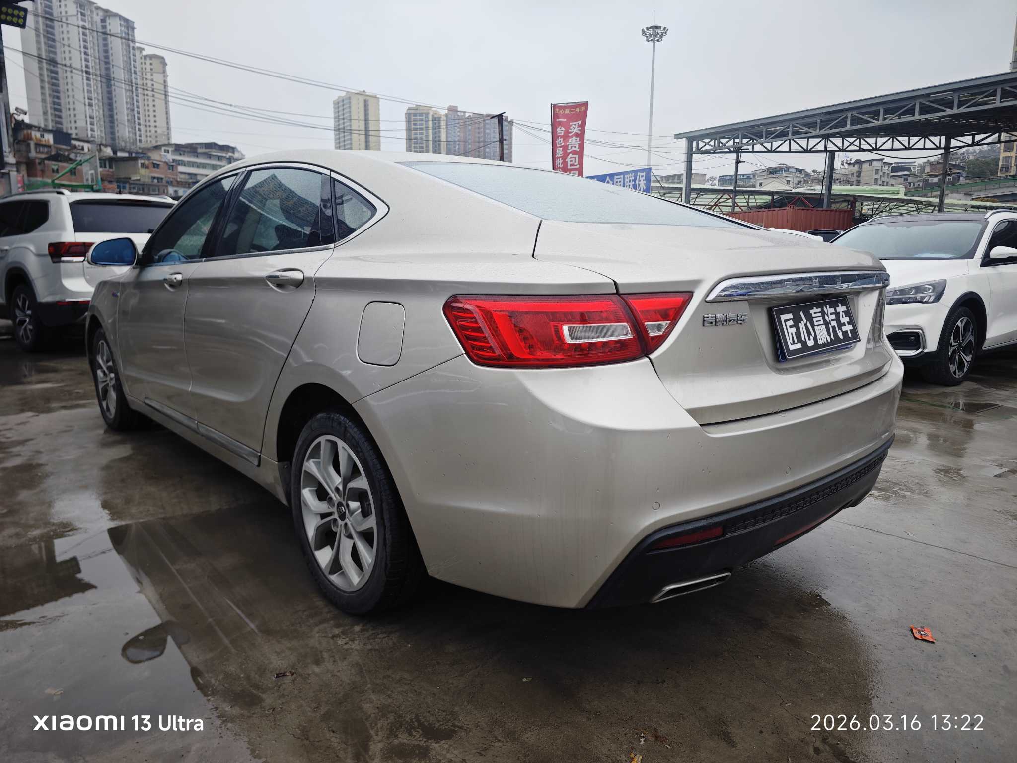 GEELY Ulion 2016 car image #8