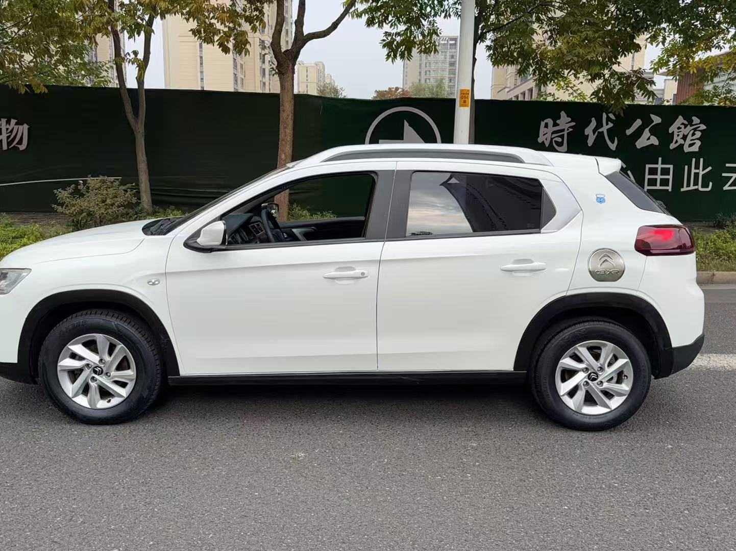 Citroen C3-XR 2017 car image #8