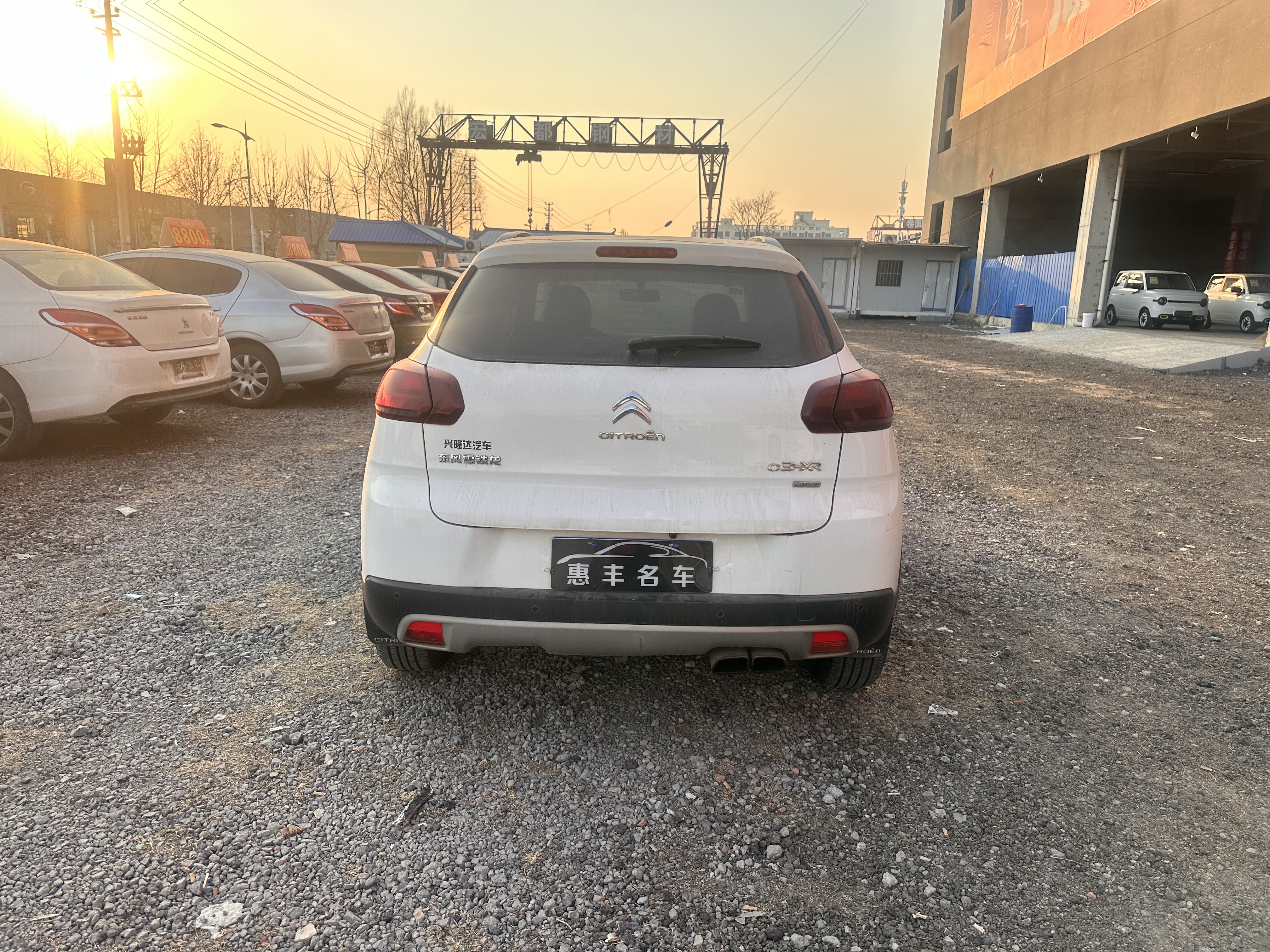 Citroen C3-XR 2017 car image #8