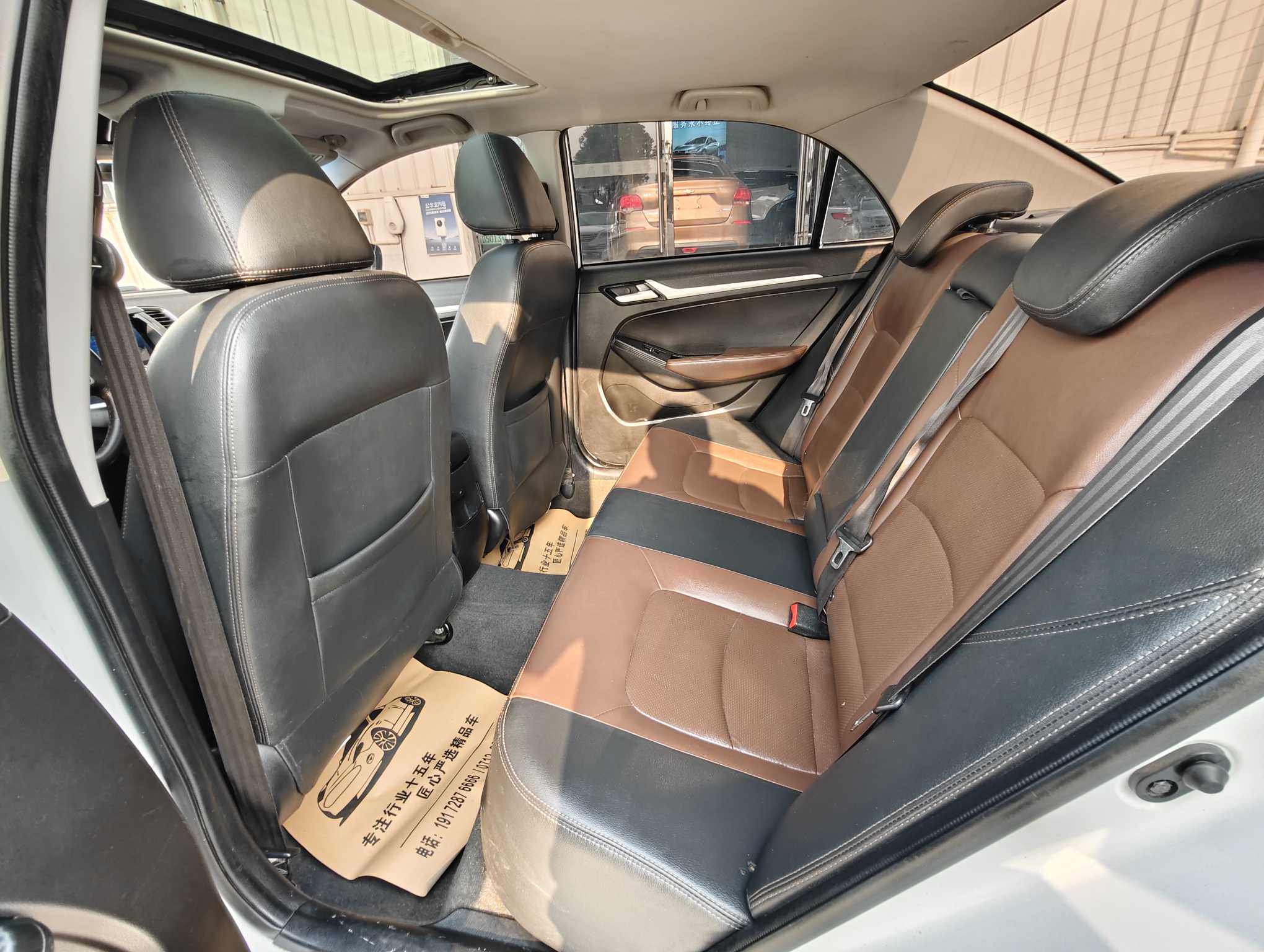 GEELY Vision 2017 imagen de coche #8