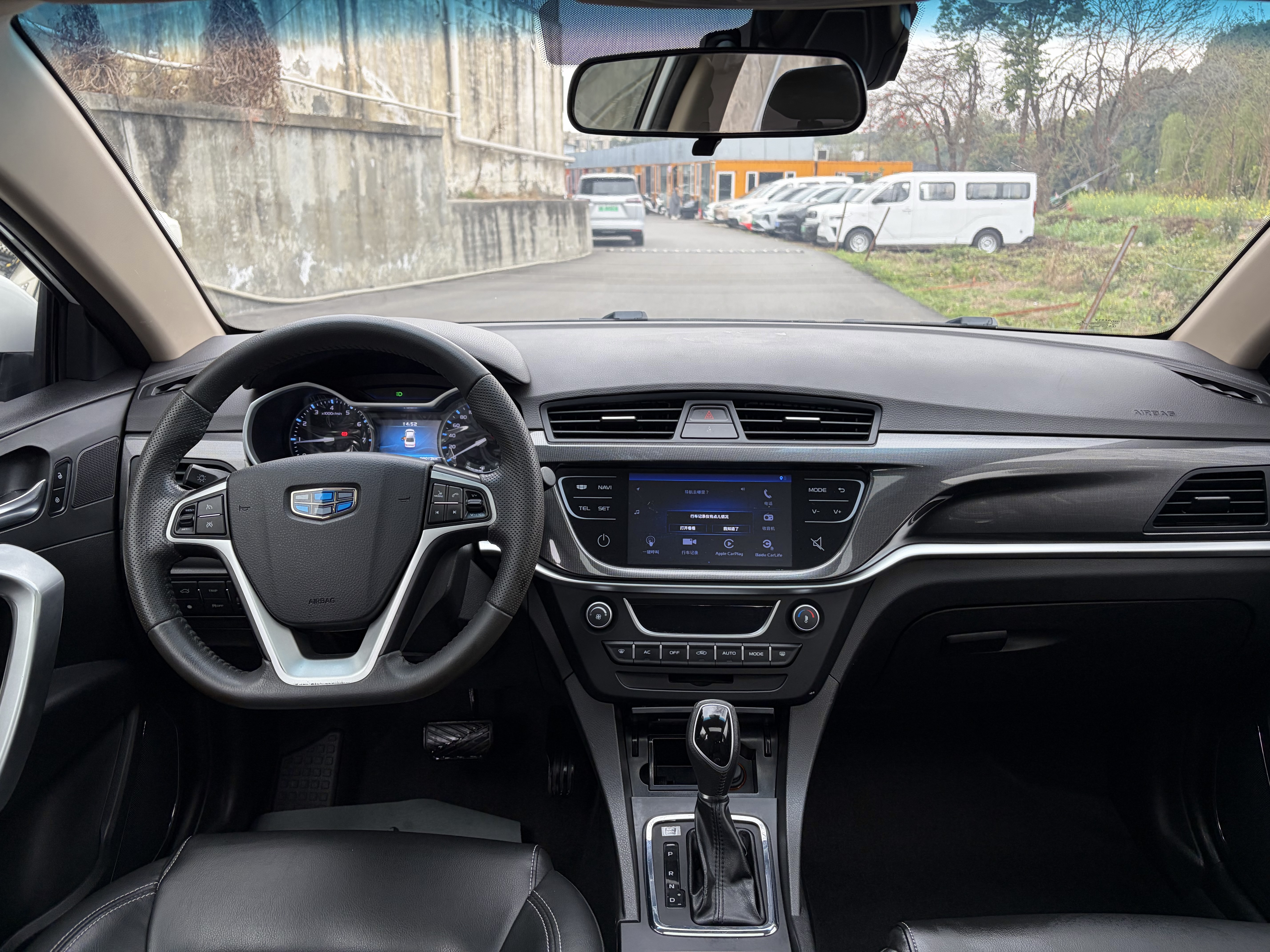 GEELY Emgrand 2016 car image #8