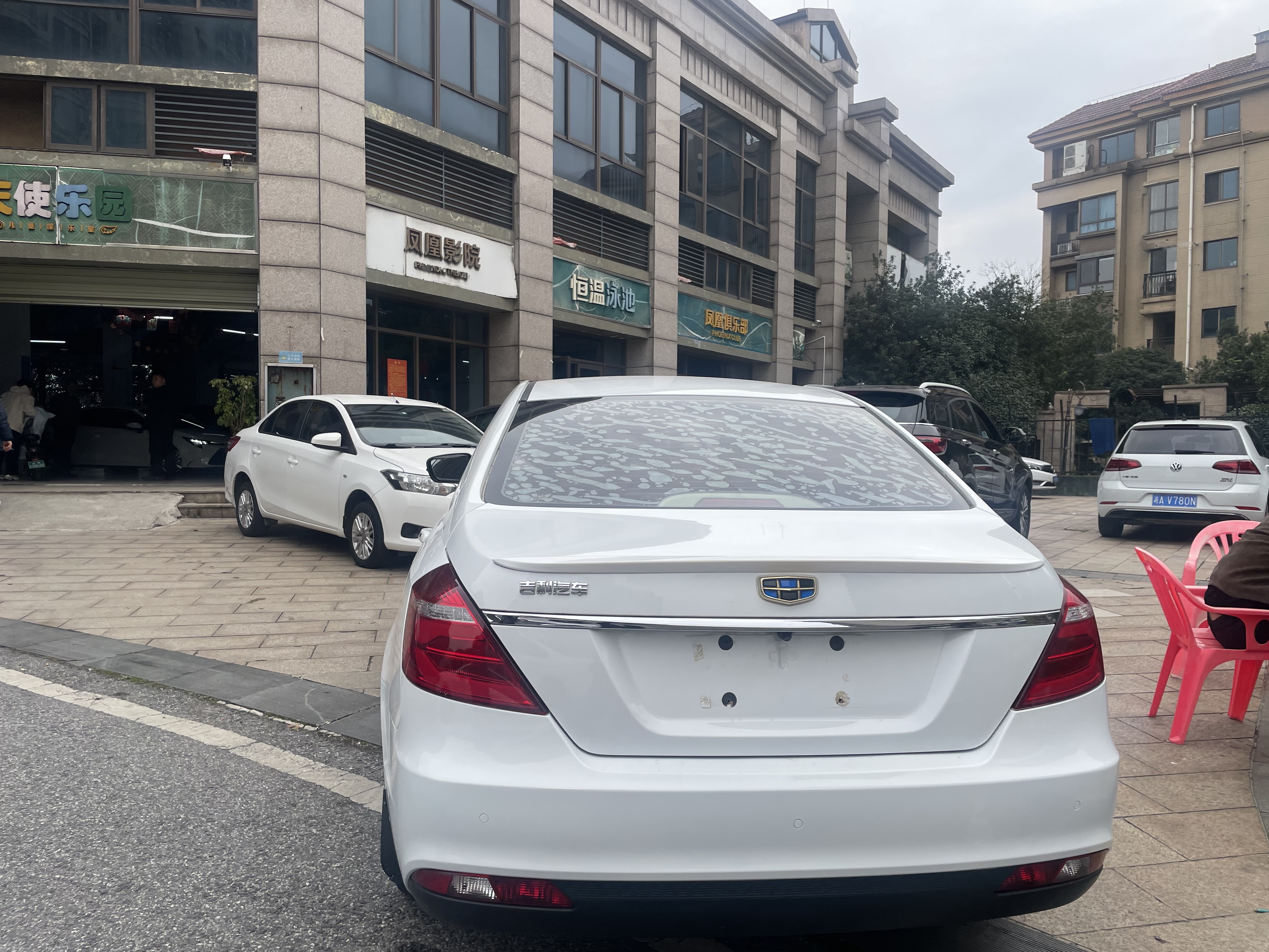 Emgrand 2017 #8 Emgrand 2017 car image #8