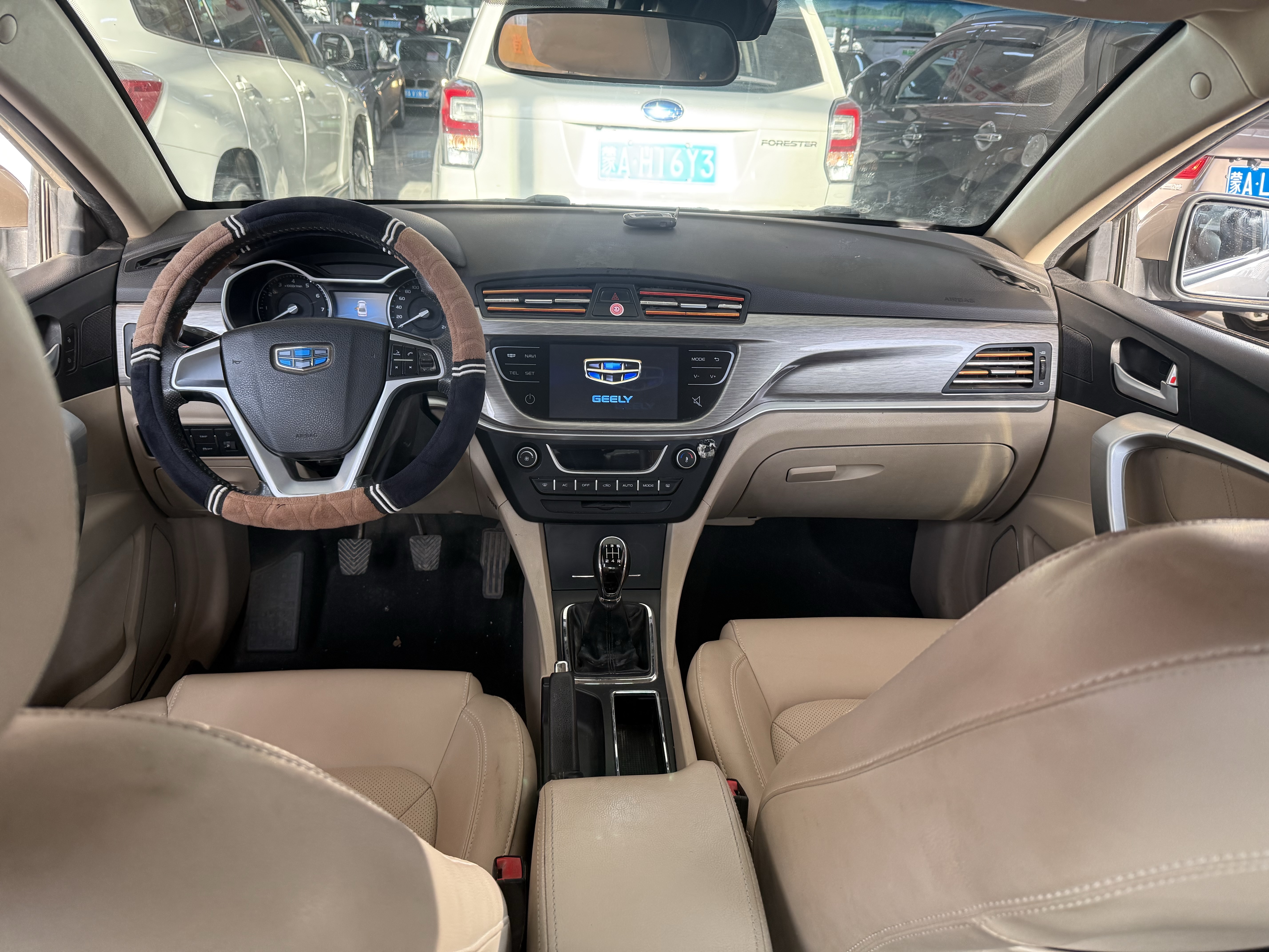 Emgrand 2017 #8 Emgrand 2017 car image #8
