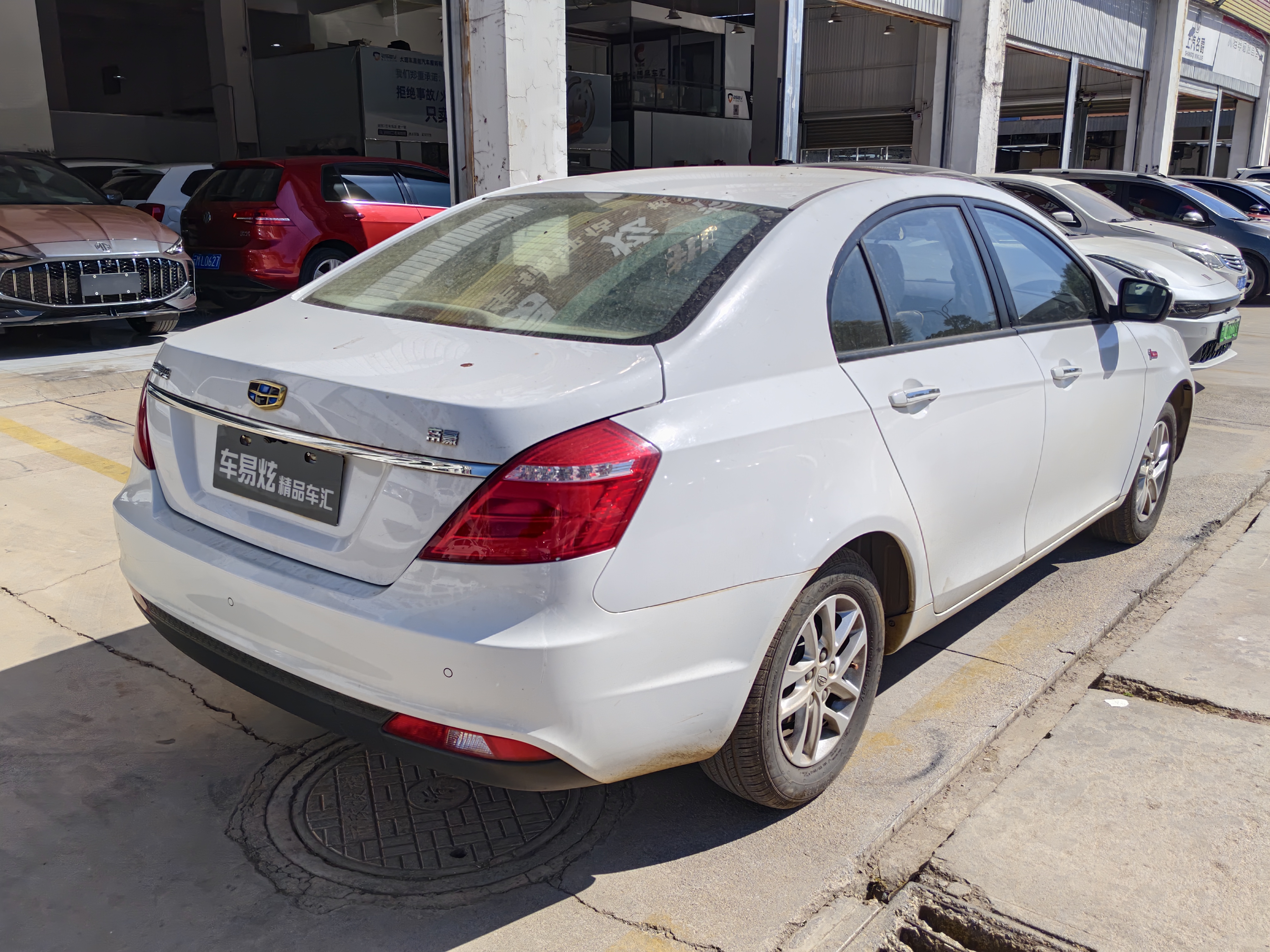 GEELY Emgrand 2017 car image #8