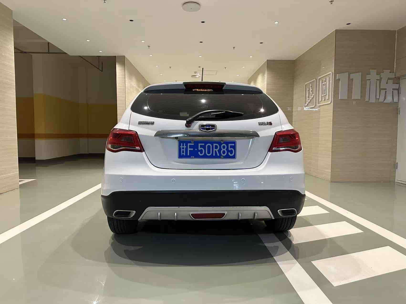GEELY Emgrand 2017 car image #8