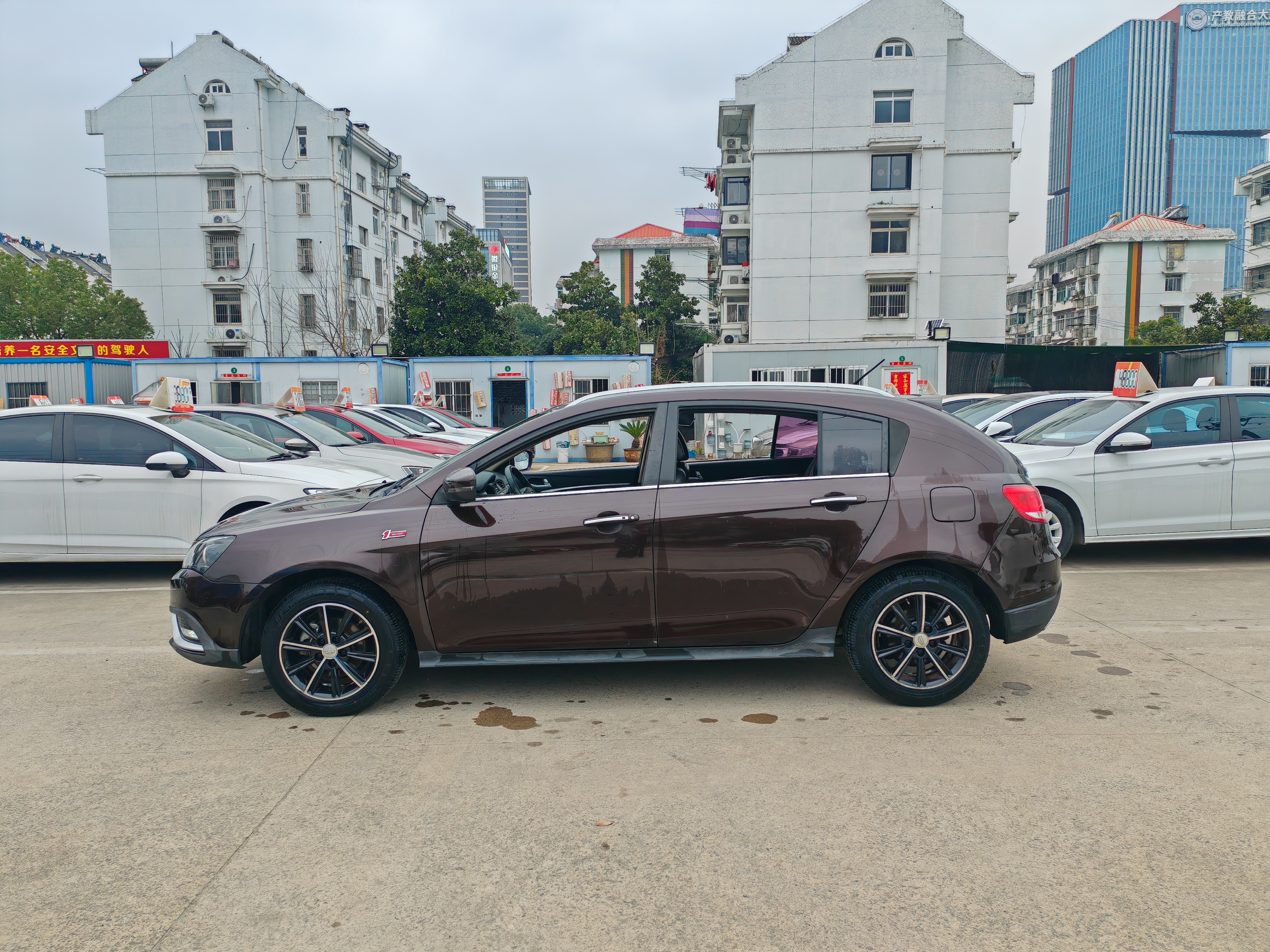 Emgrand 2016 #8 Emgrand 2016 car image #8