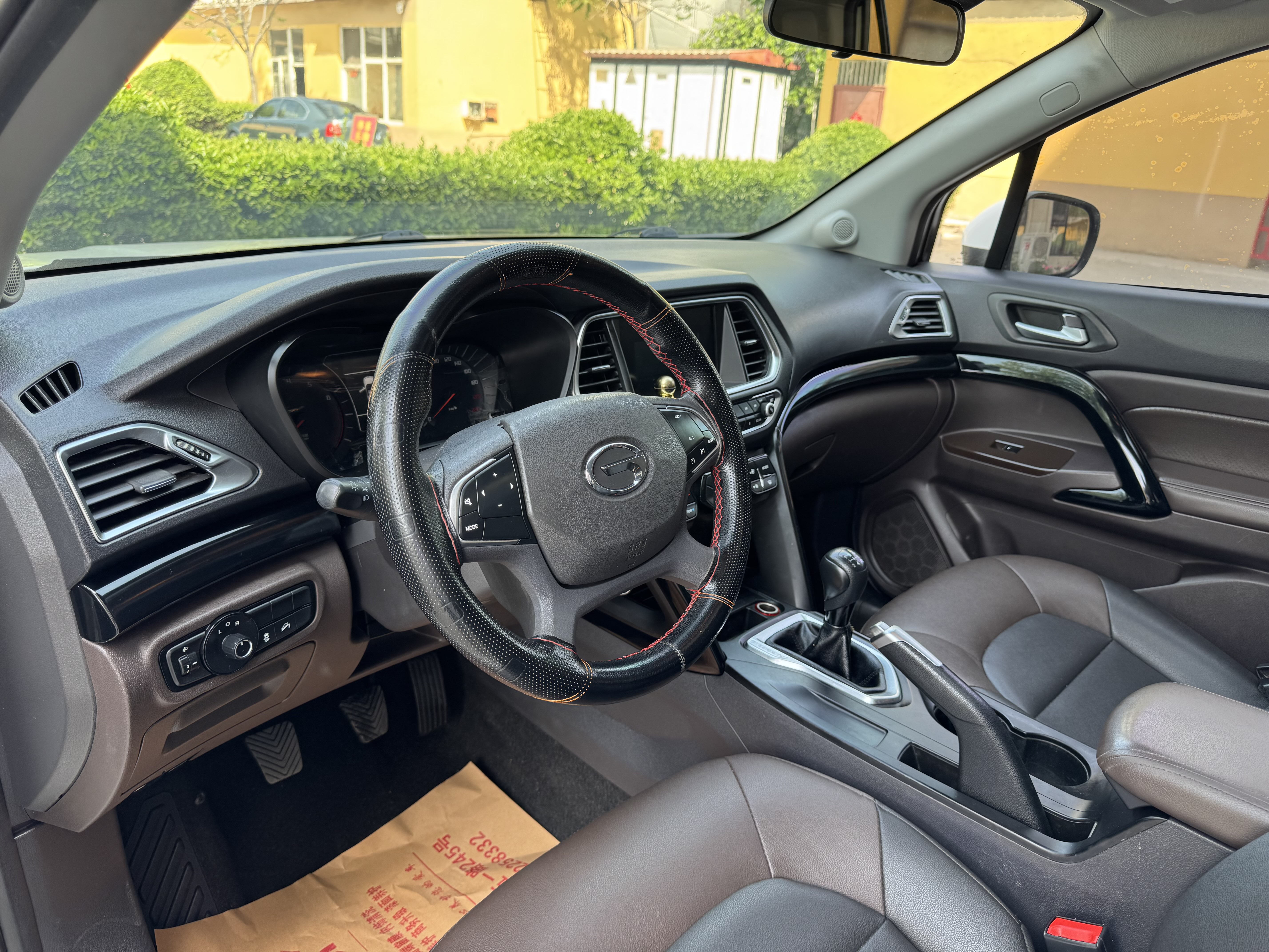 广汽传祺 传祺GS4 2016 汽车图片 #8