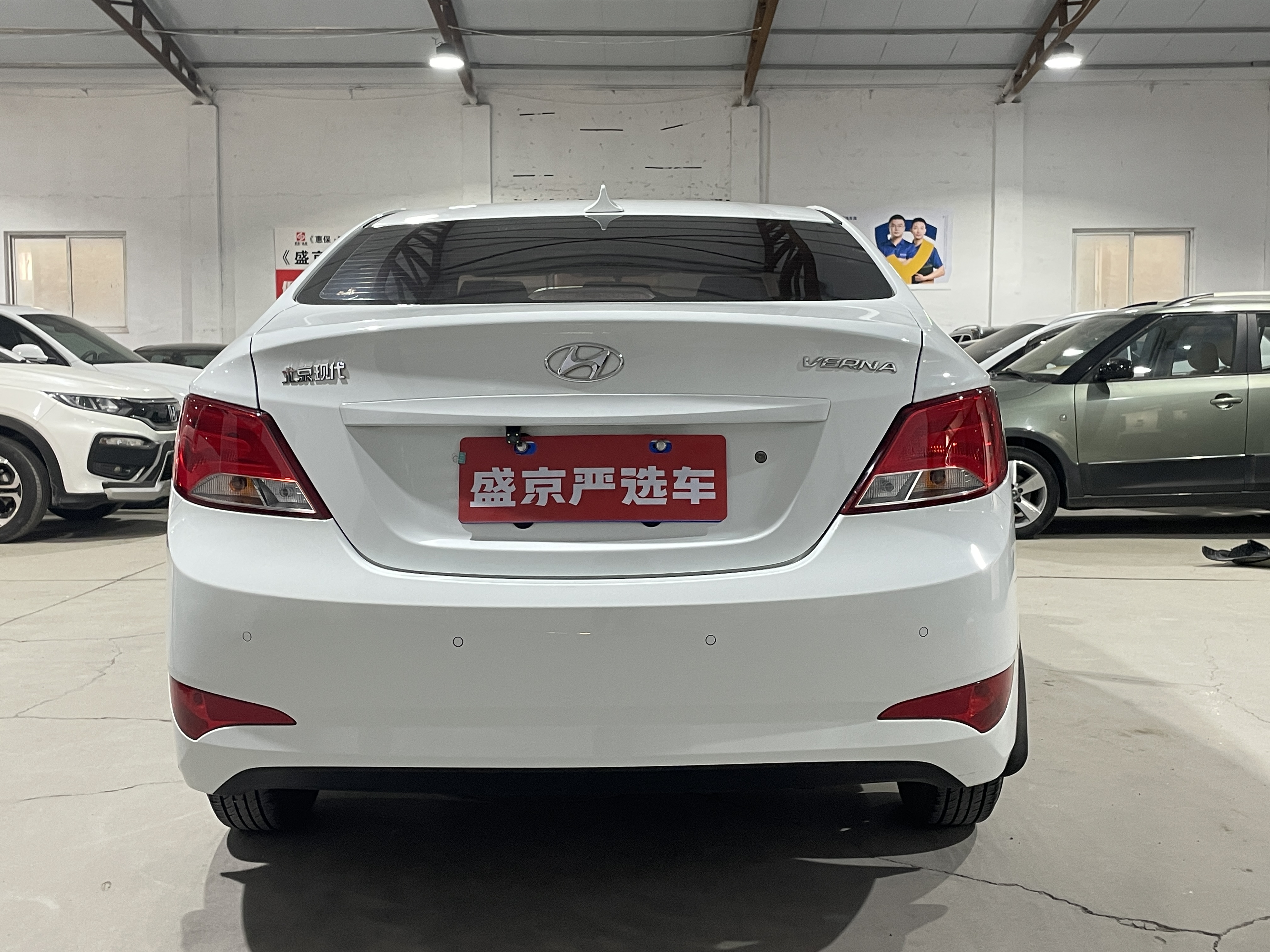 Hyundai Reina 2016 car image #8